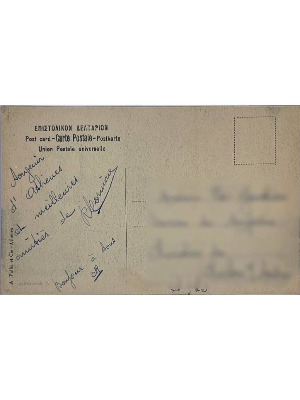 Verso de la carte postale
