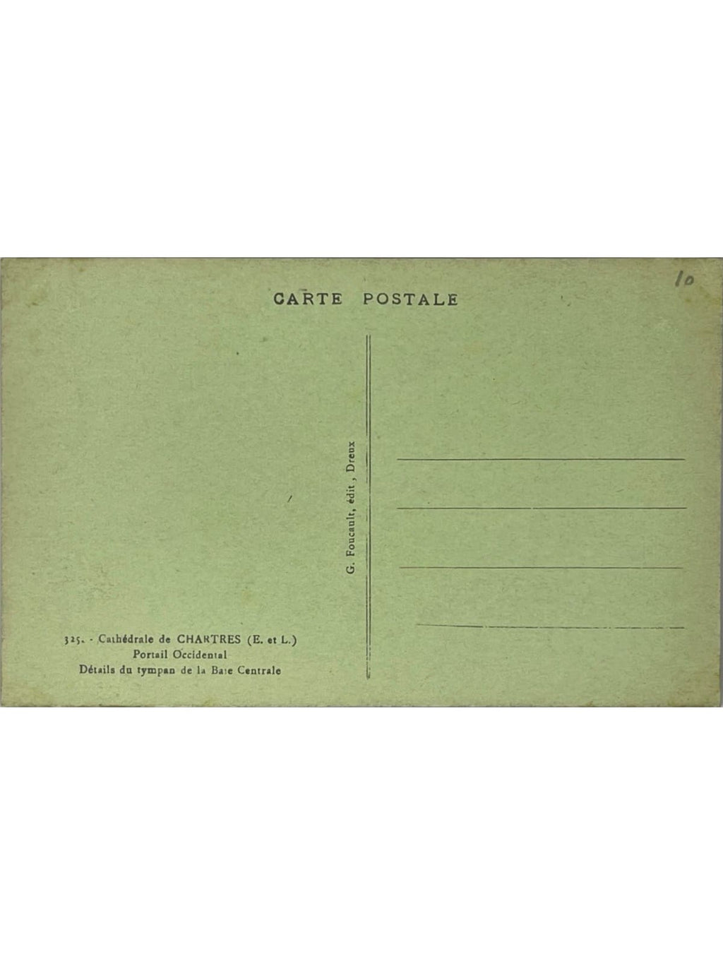 Verso de la carte postale