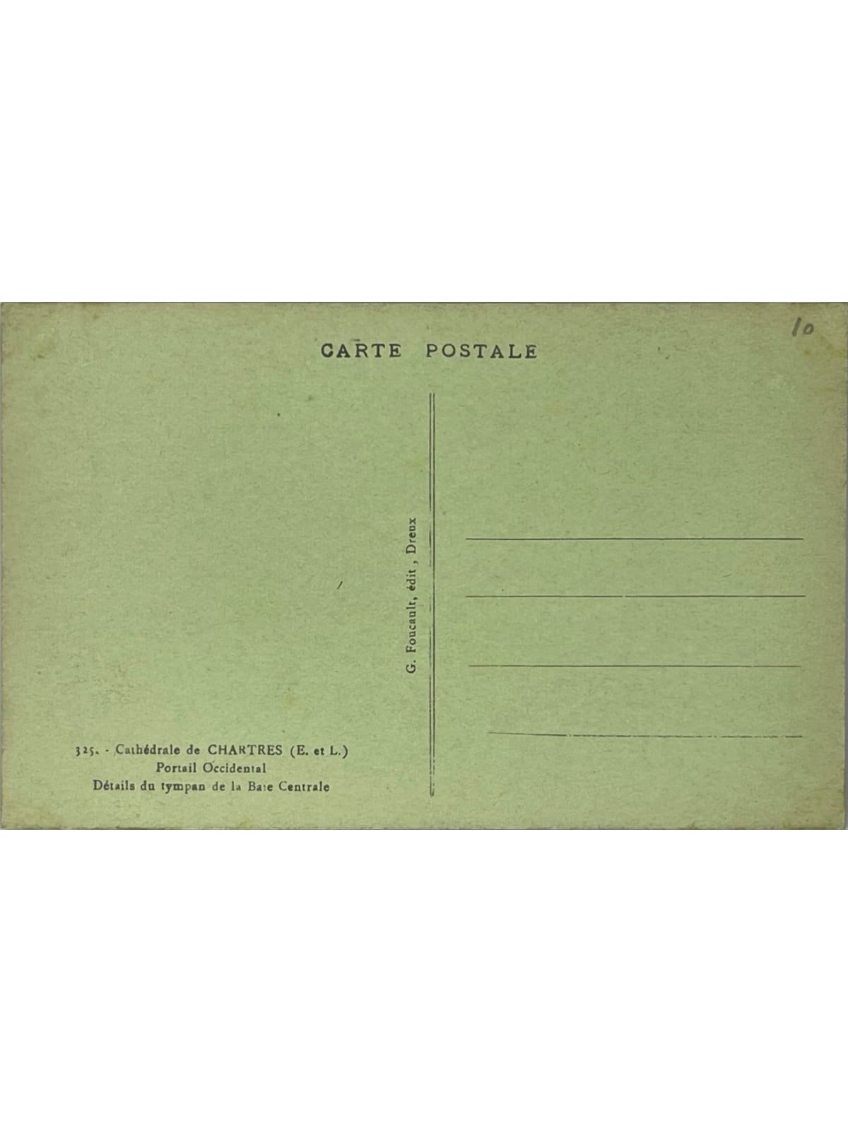 Verso de la carte postale