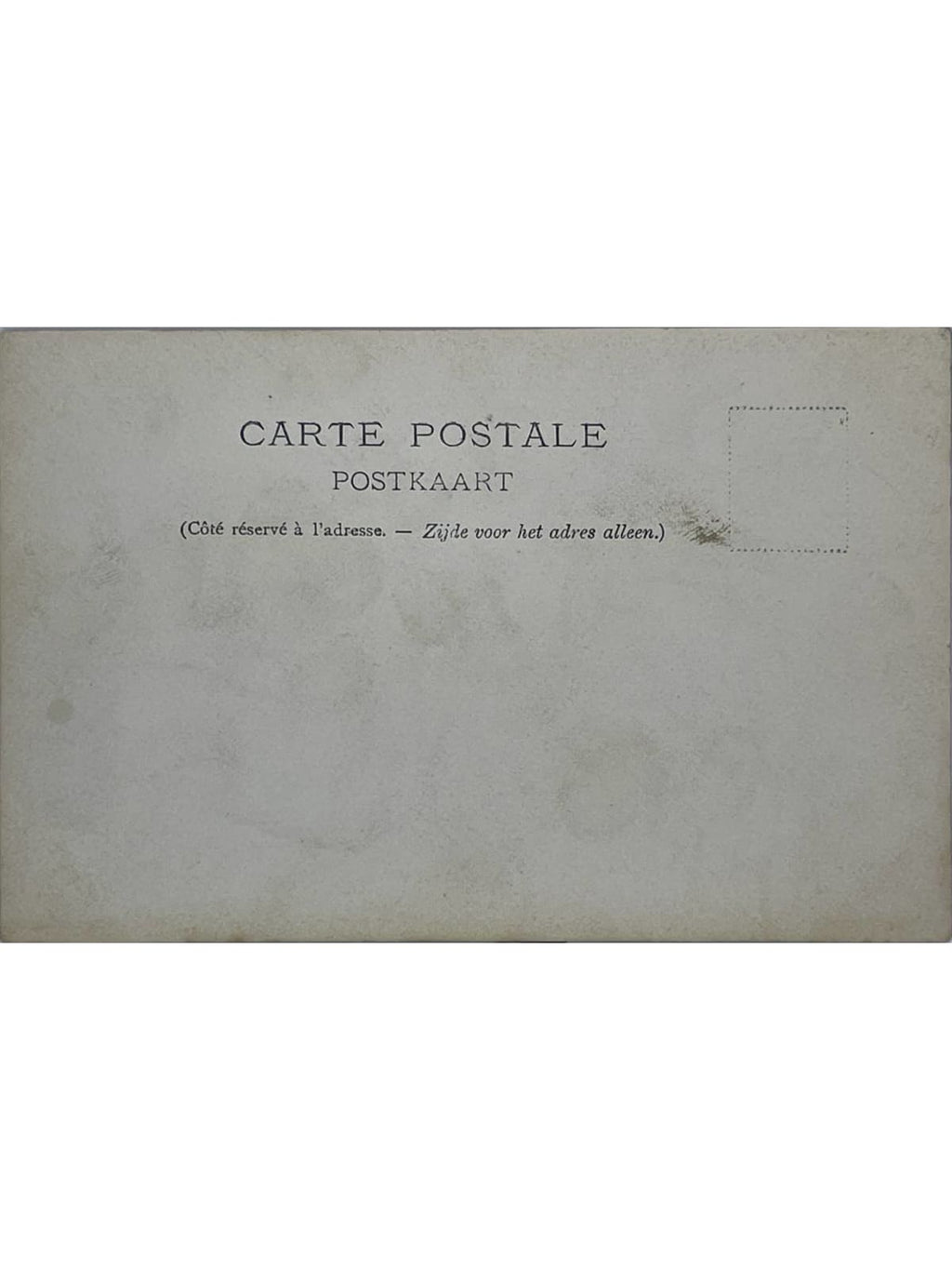 Verso de la carte postale