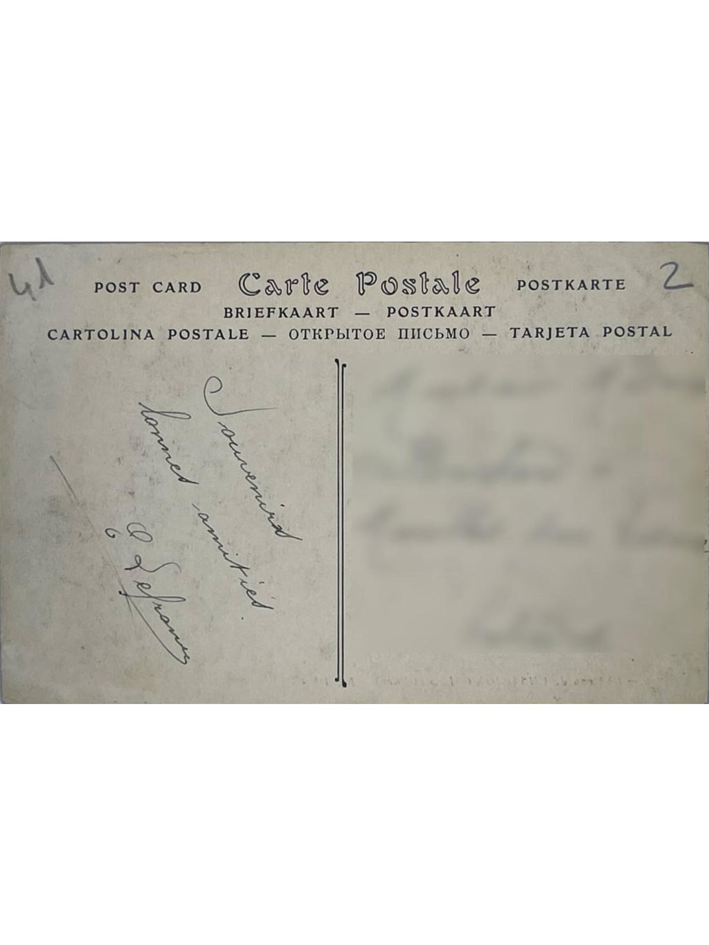 Verso de la carte postale
