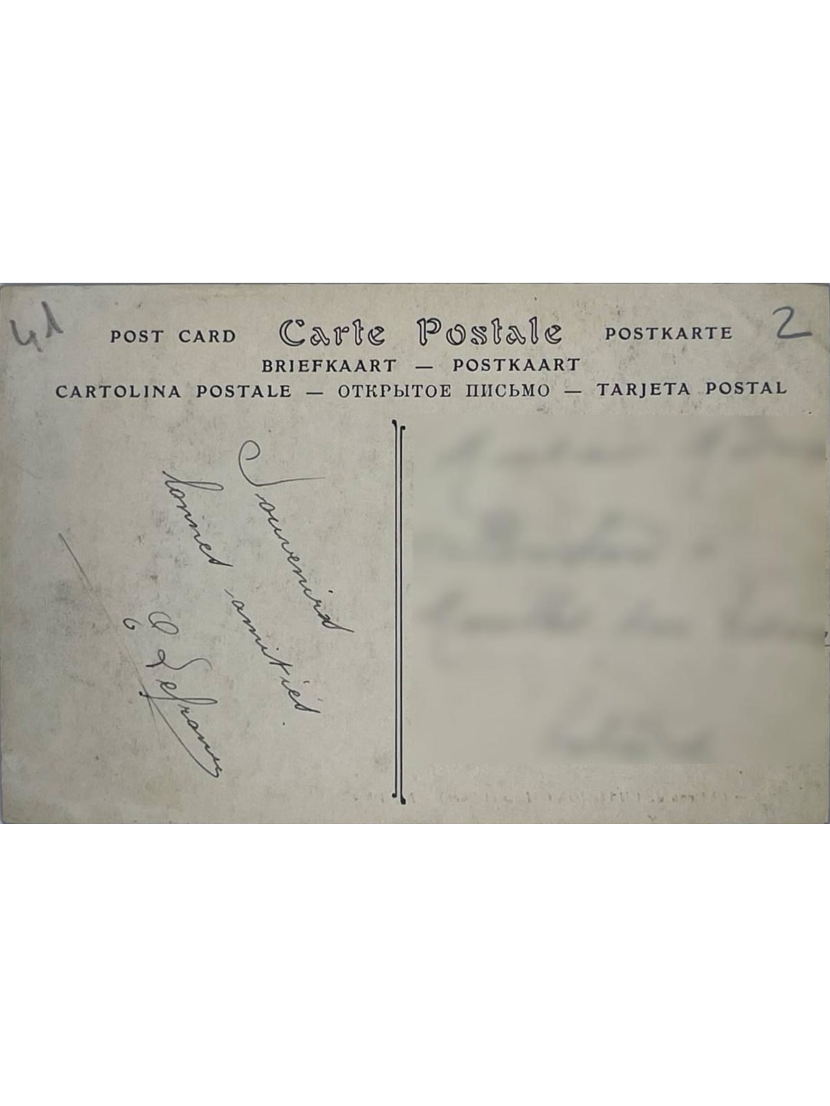 Verso de la carte postale
