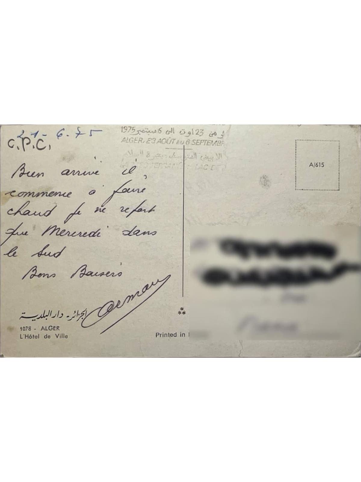 Verso de la carte postale