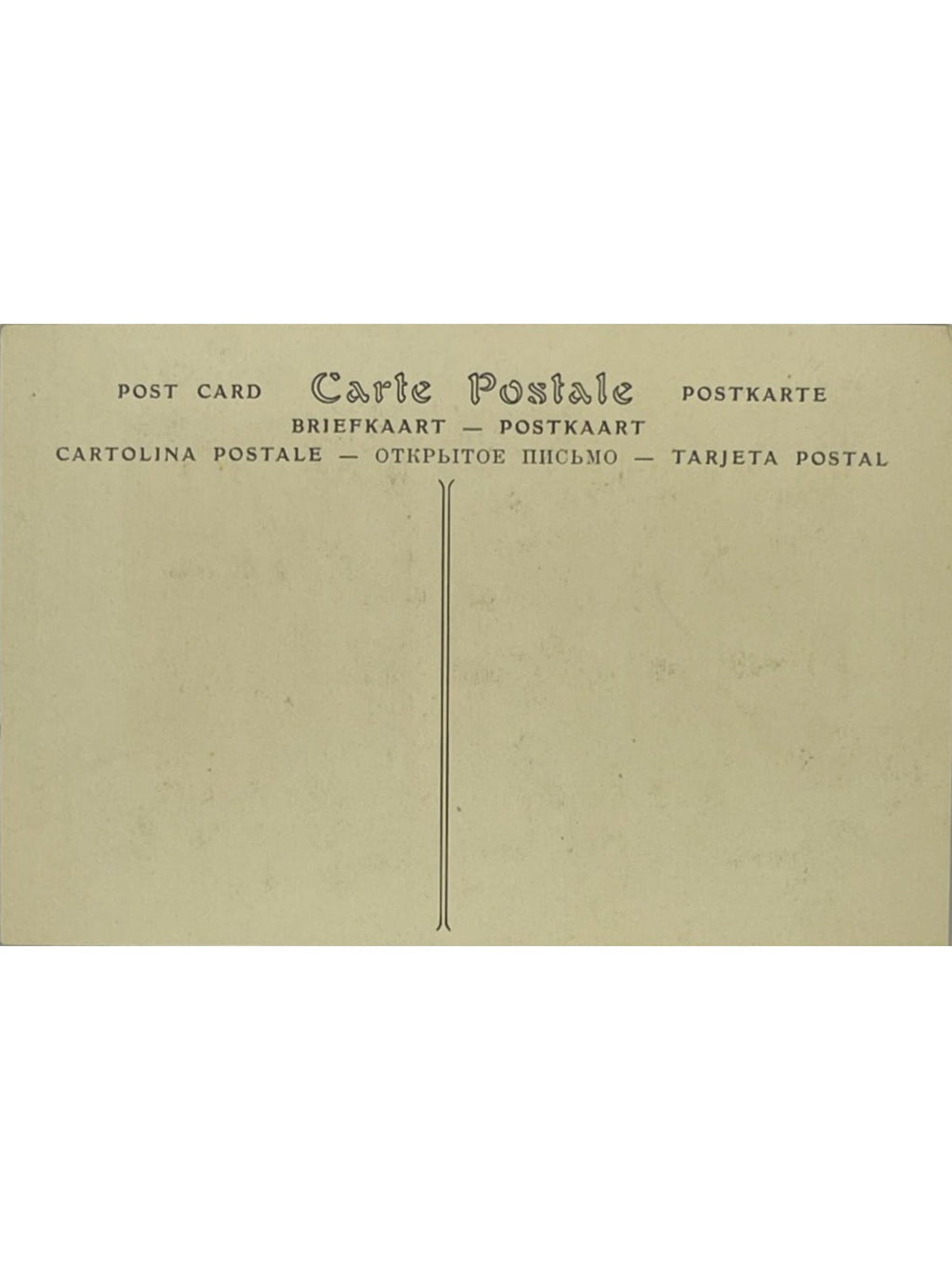 Verso de la carte postale