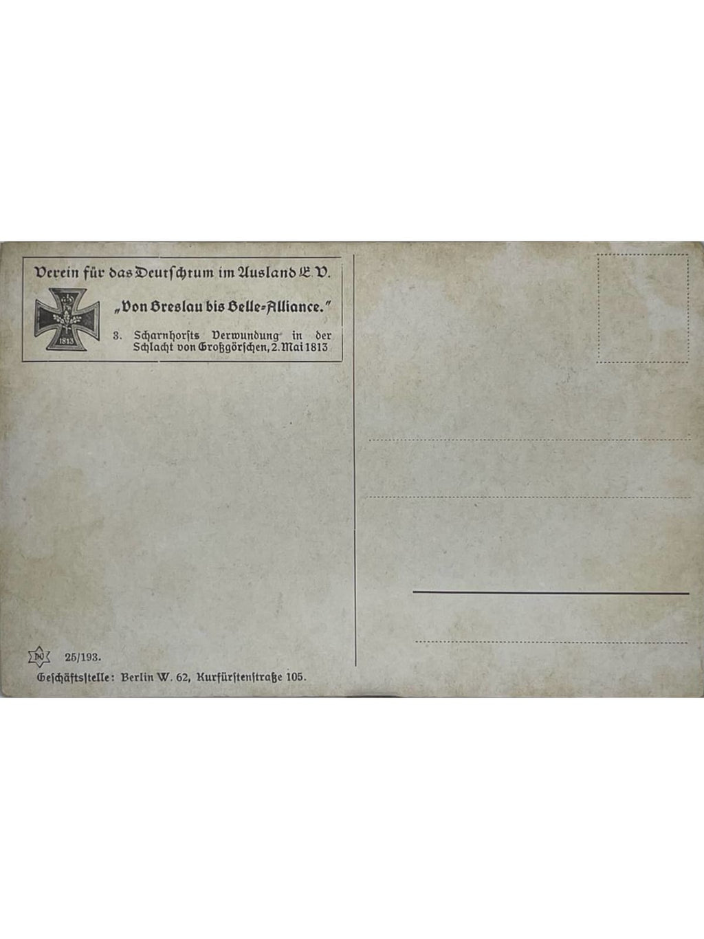 Verso de la carte postale