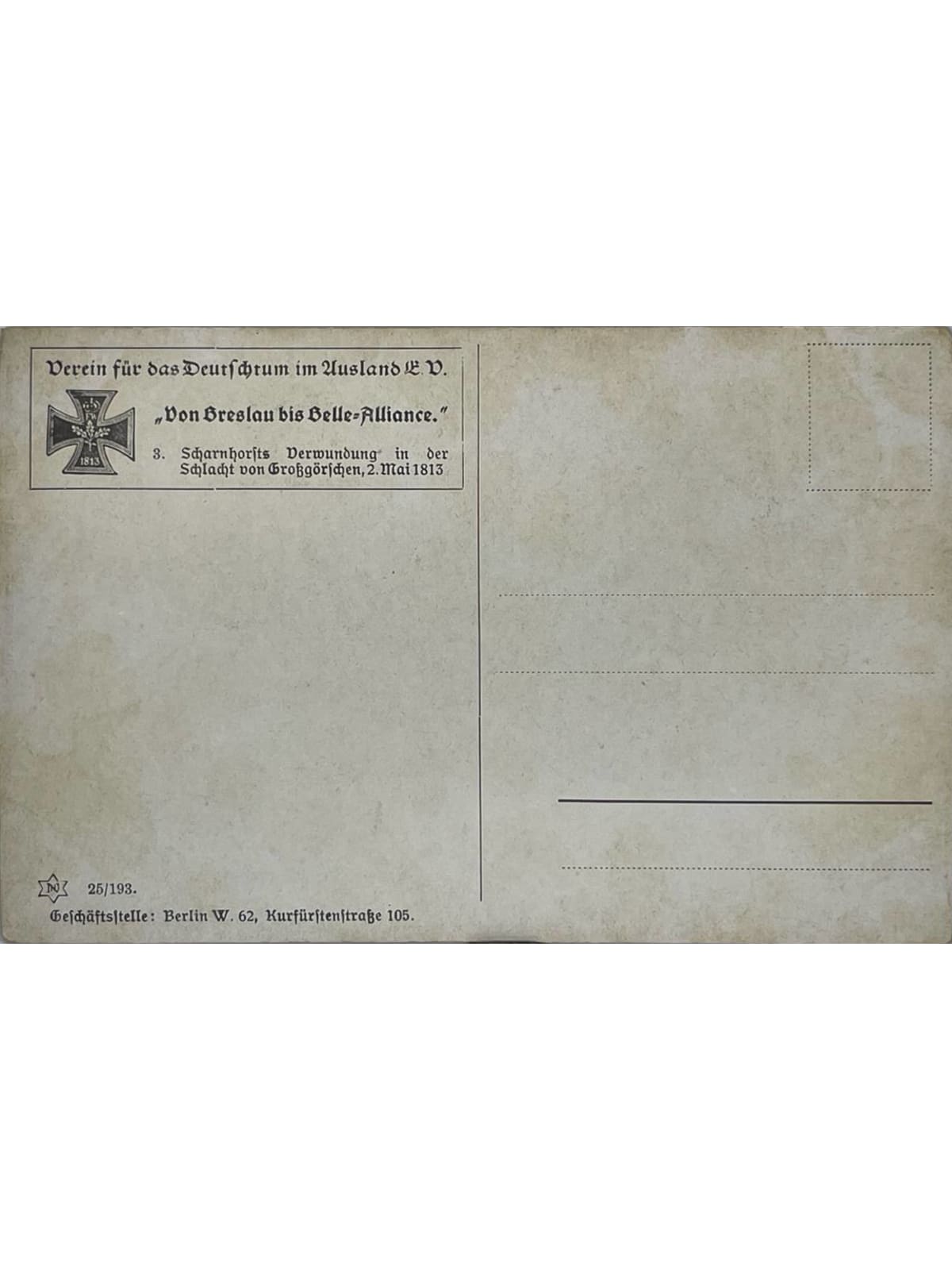 Verso de la carte postale
