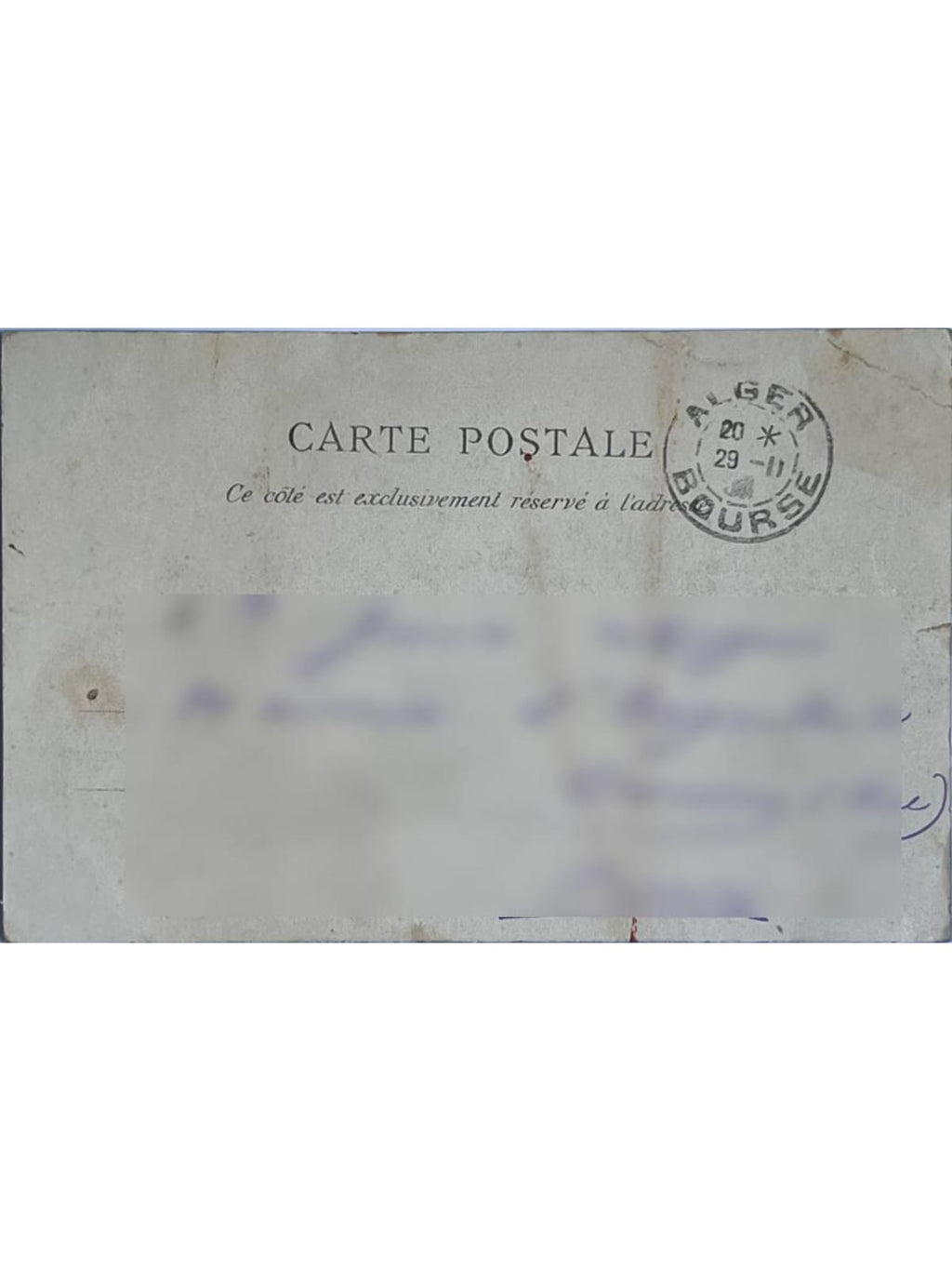 Verso de la carte postale
