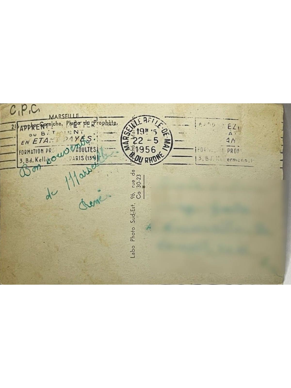Verso de la carte postale