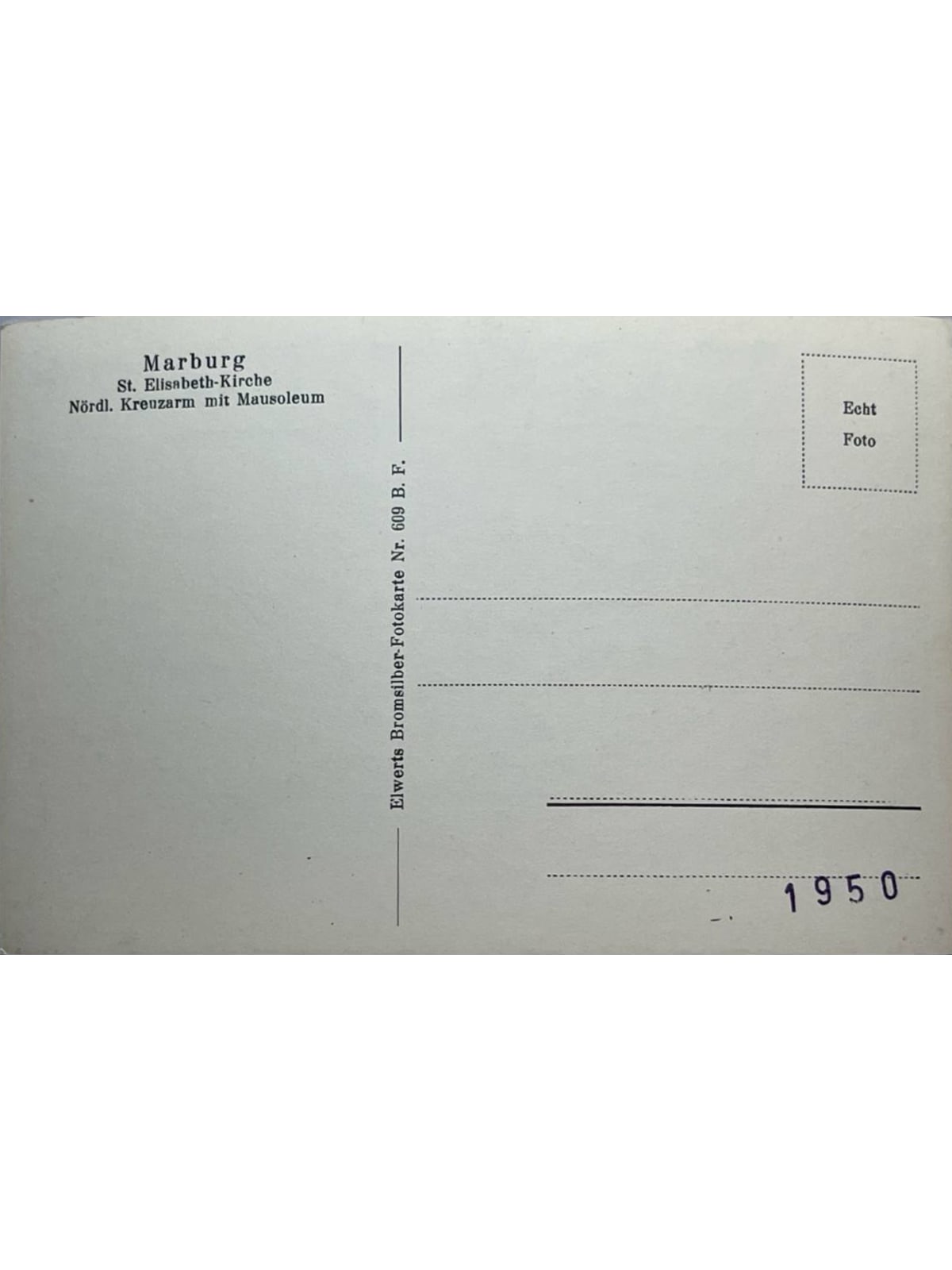 Verso de la carte postale
