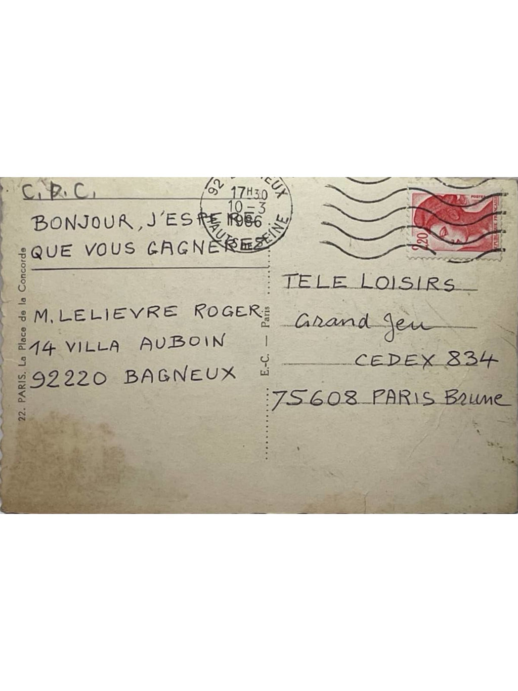 Verso de la carte postale