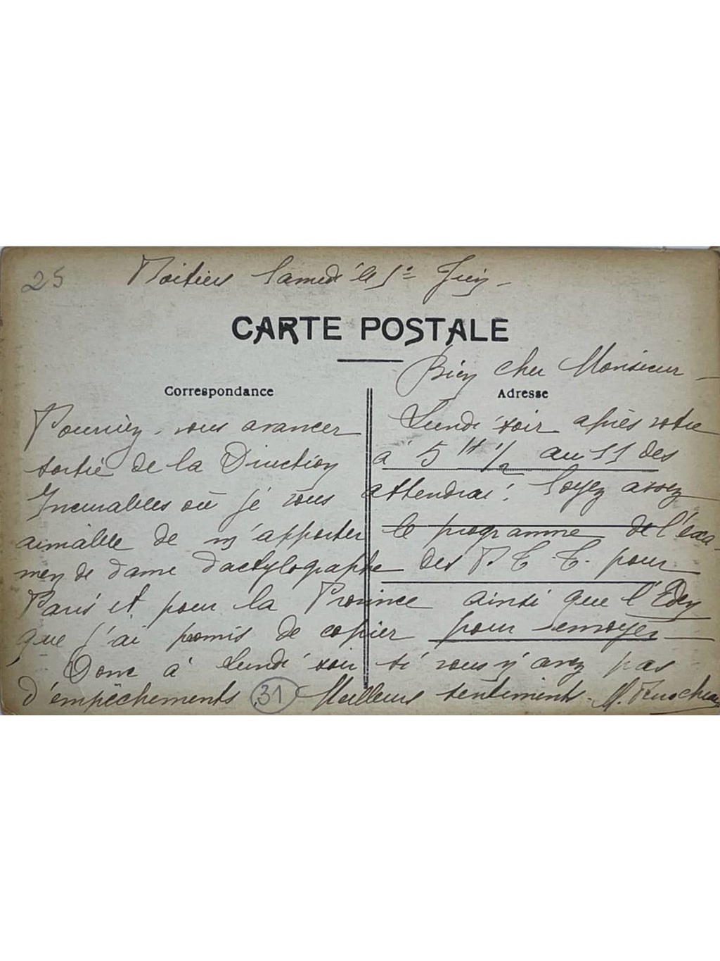 Verso de la carte postale