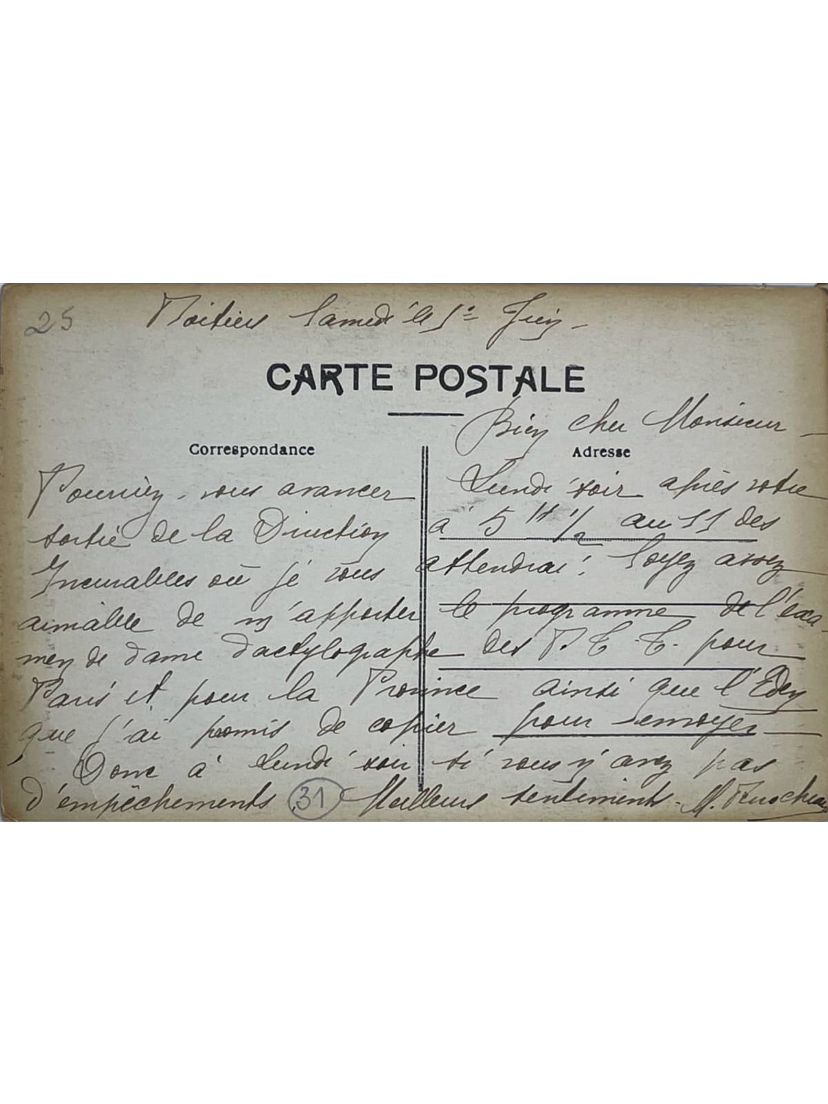 Verso de la carte postale