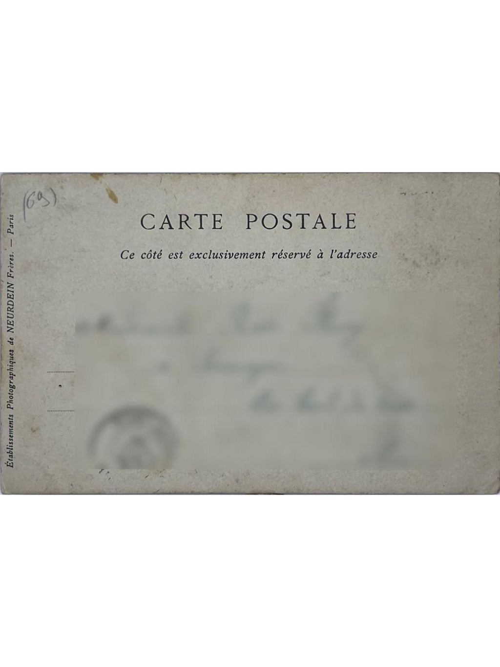Verso de la carte postale