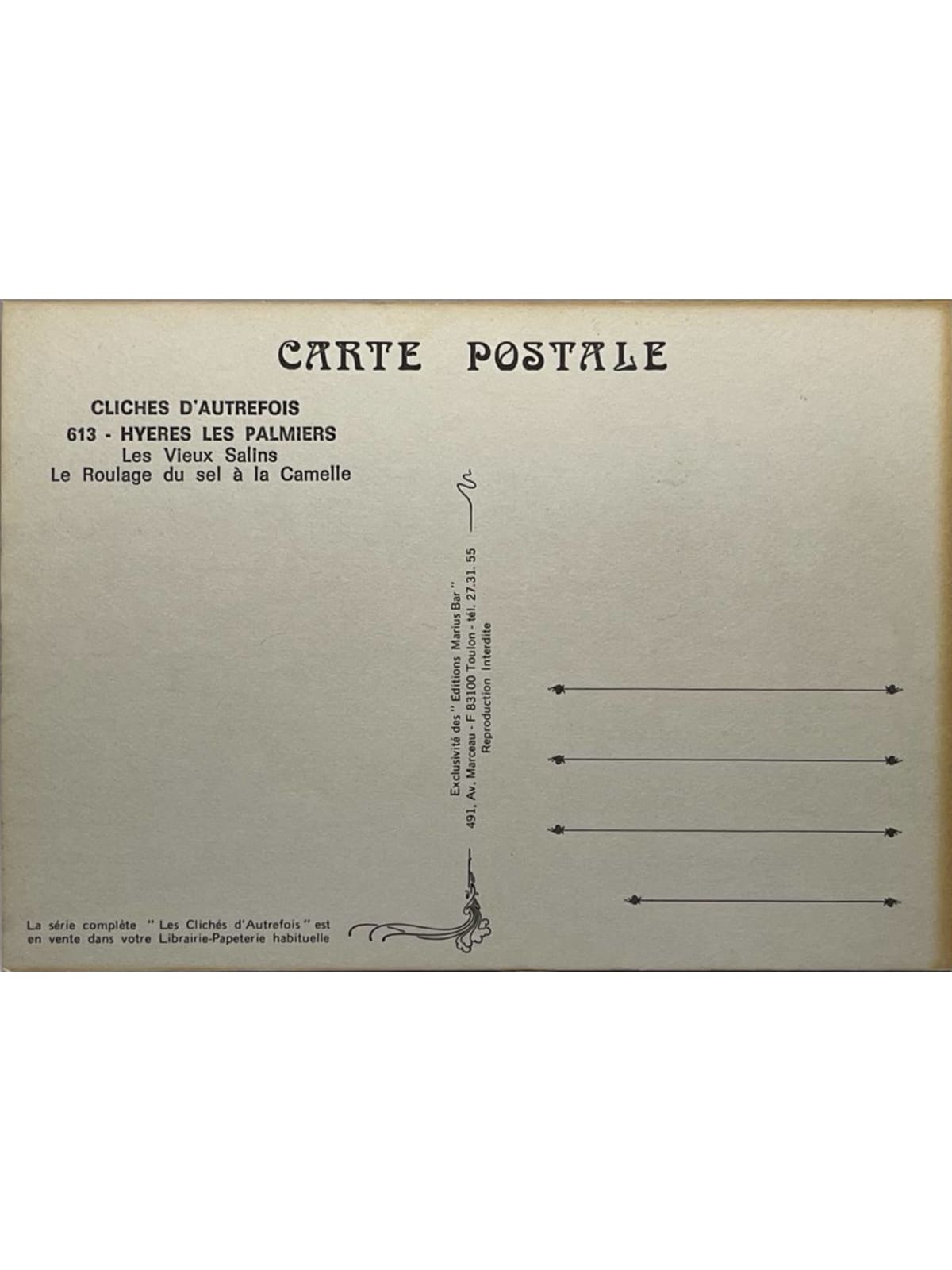 Verso de la carte postale
