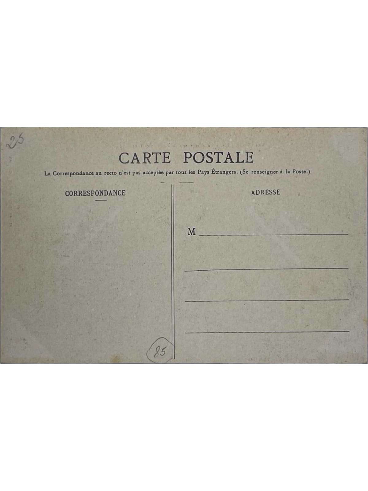 Verso de la carte postale