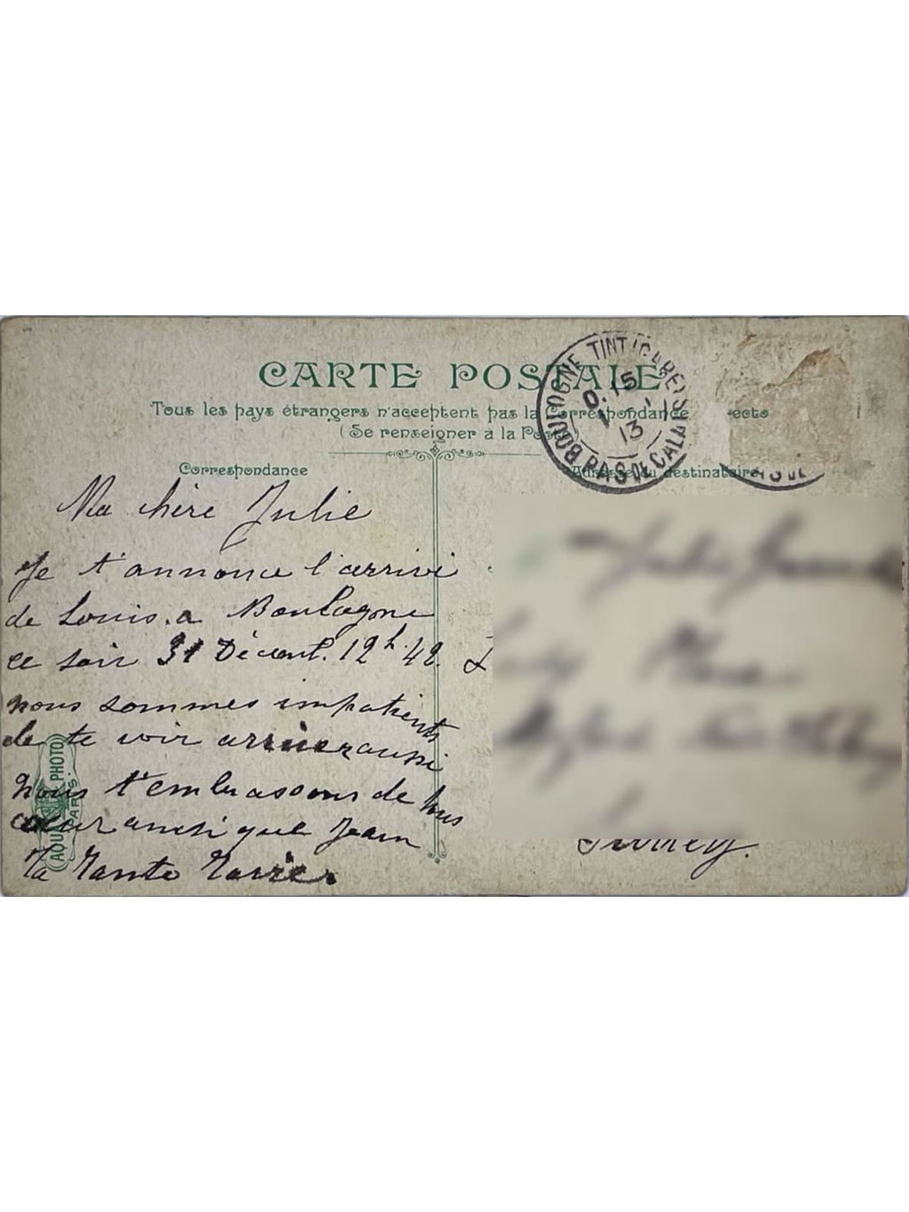 Verso de la carte postale
