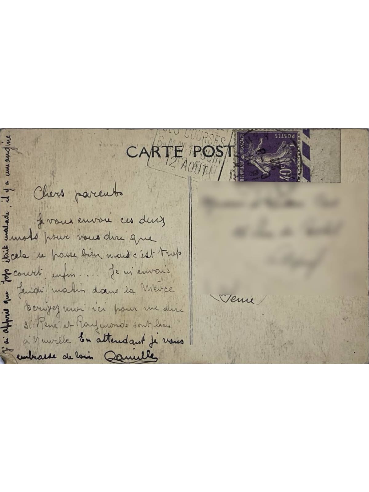 Verso de la carte postale