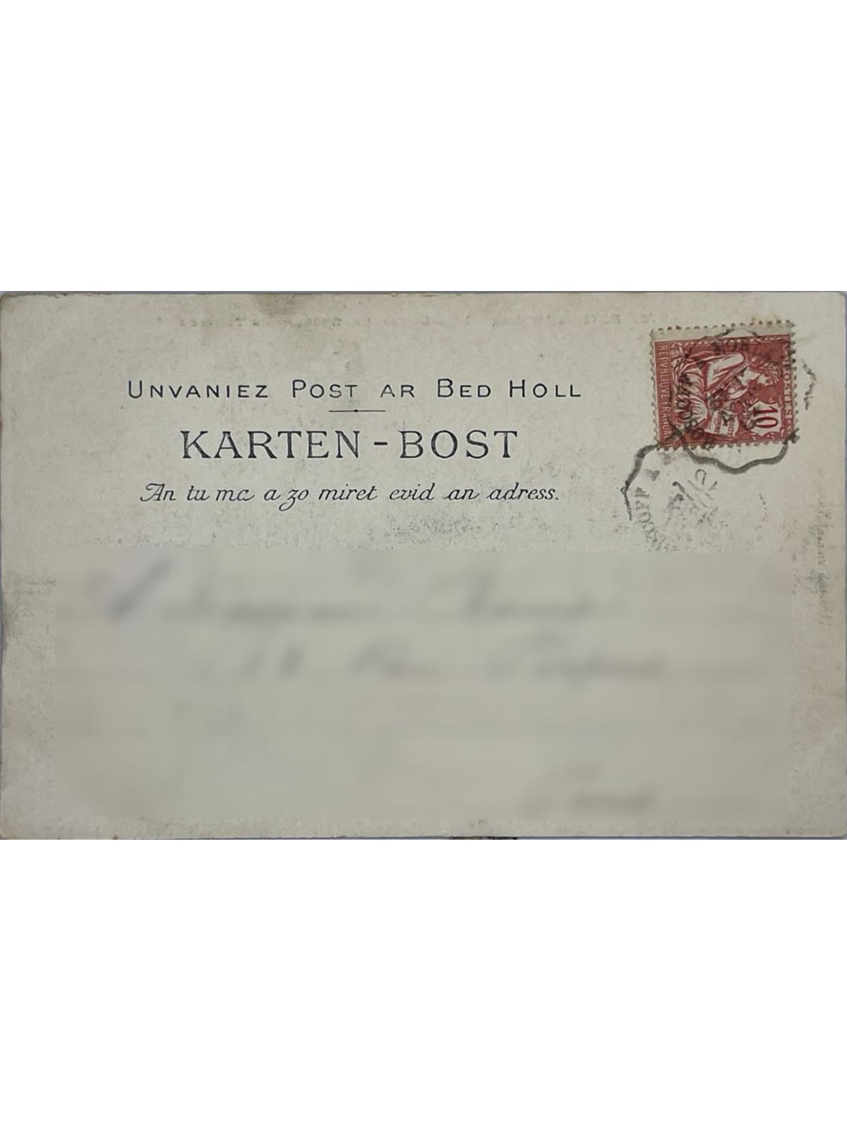 Verso de la carte postale