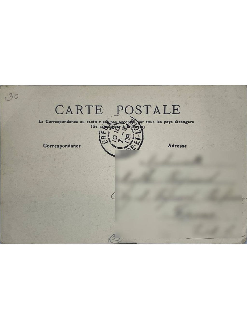 Verso de la carte postale