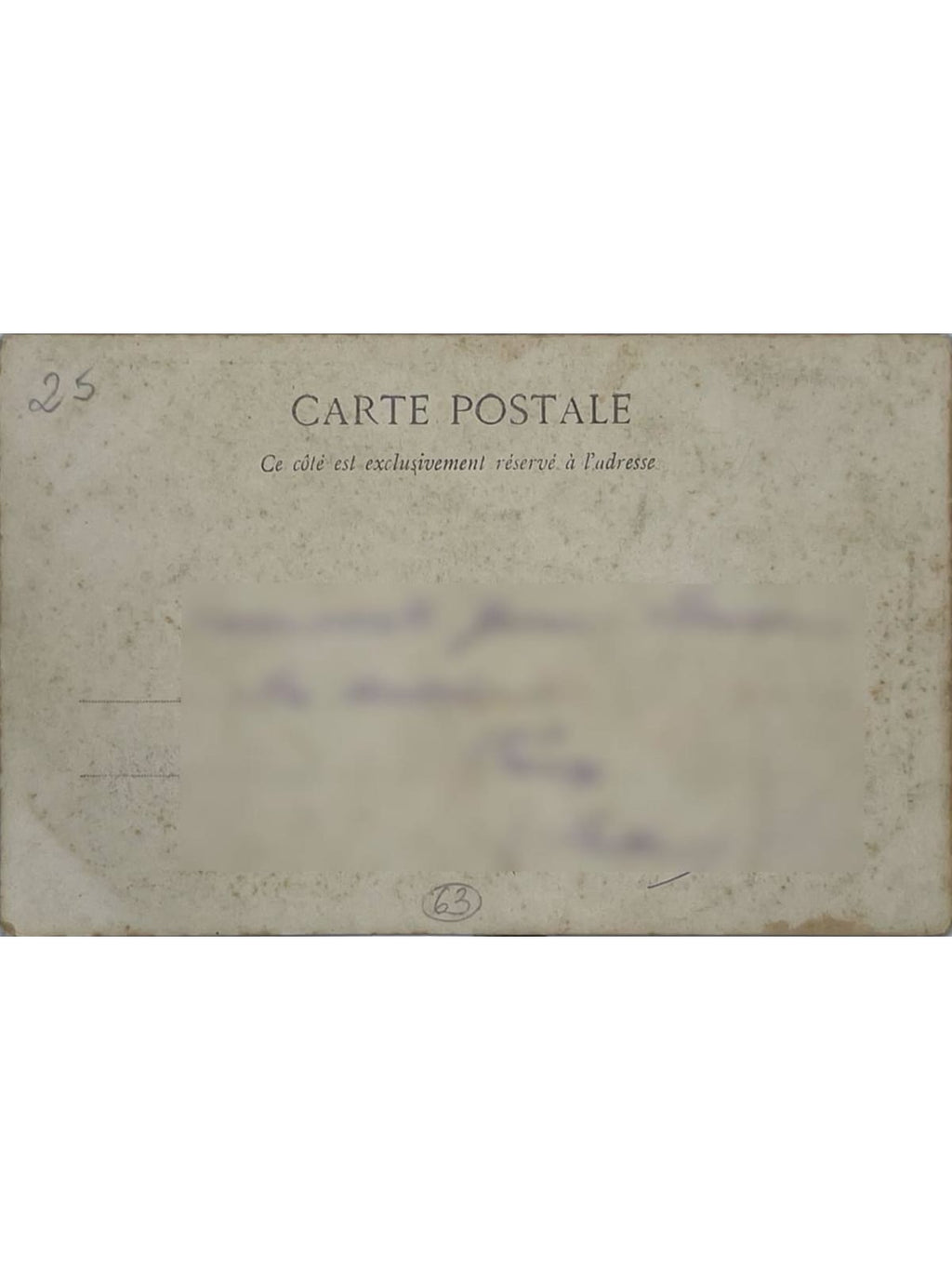 Verso de la carte postale