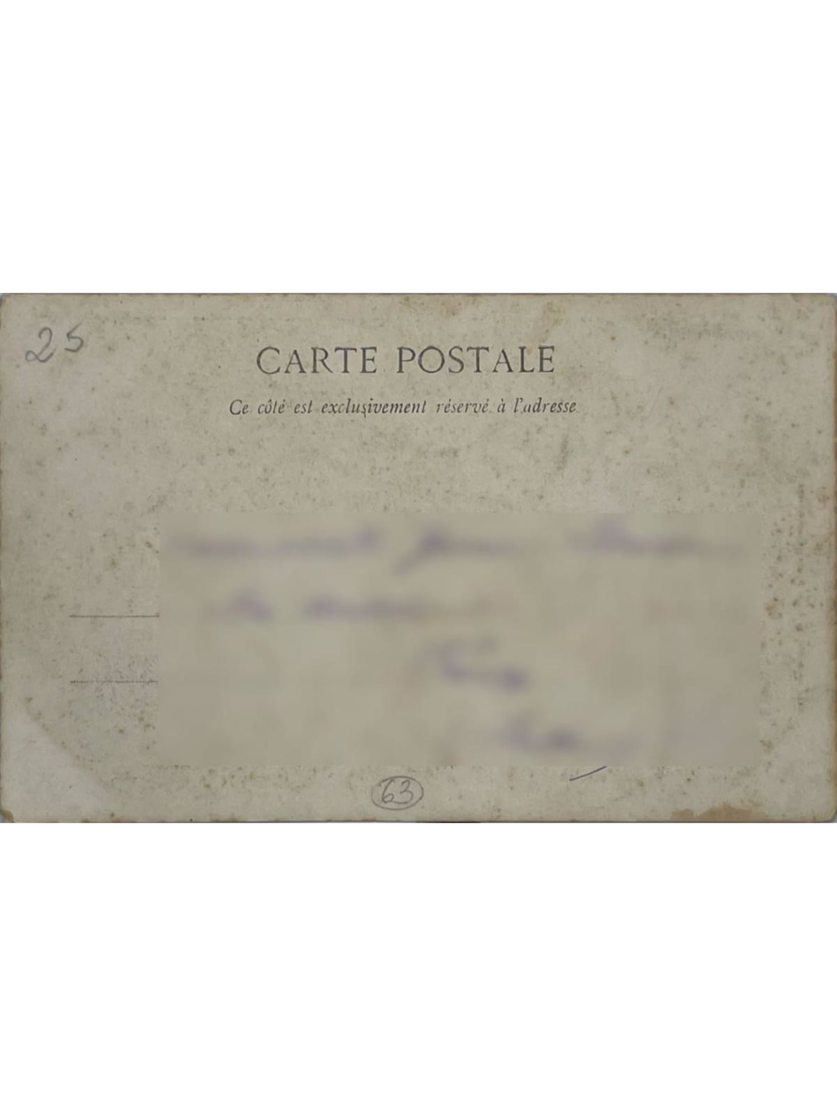 Verso de la carte postale
