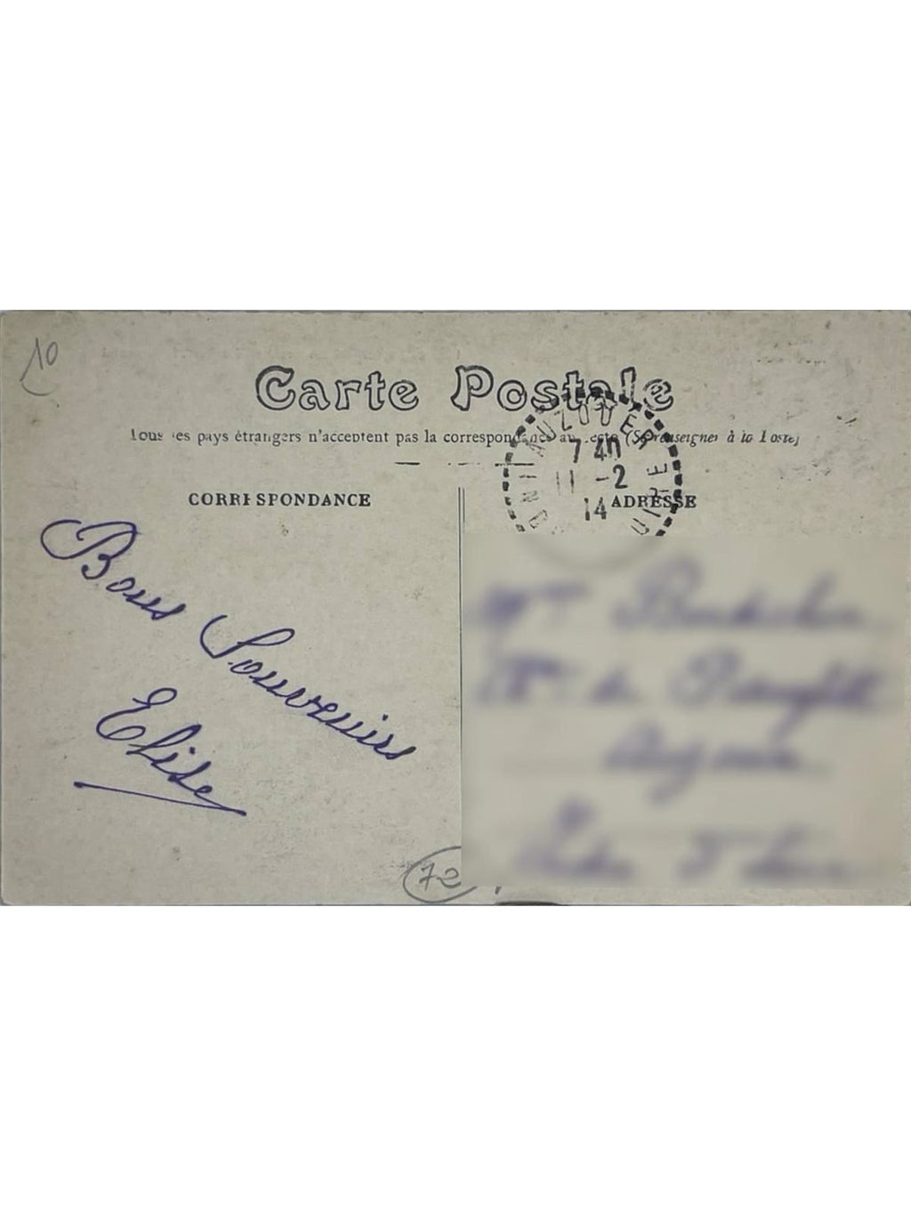Verso de la carte postale