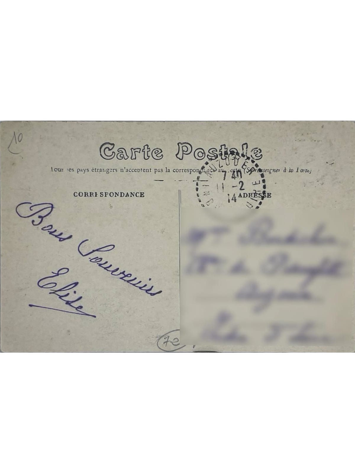 Verso de la carte postale