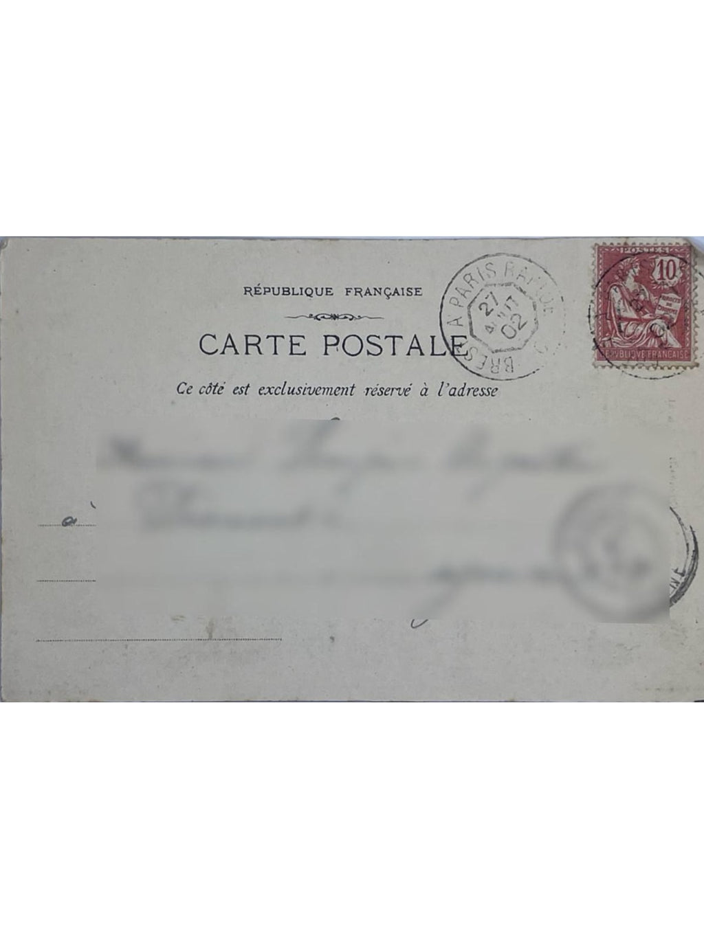 Verso de la carte postale