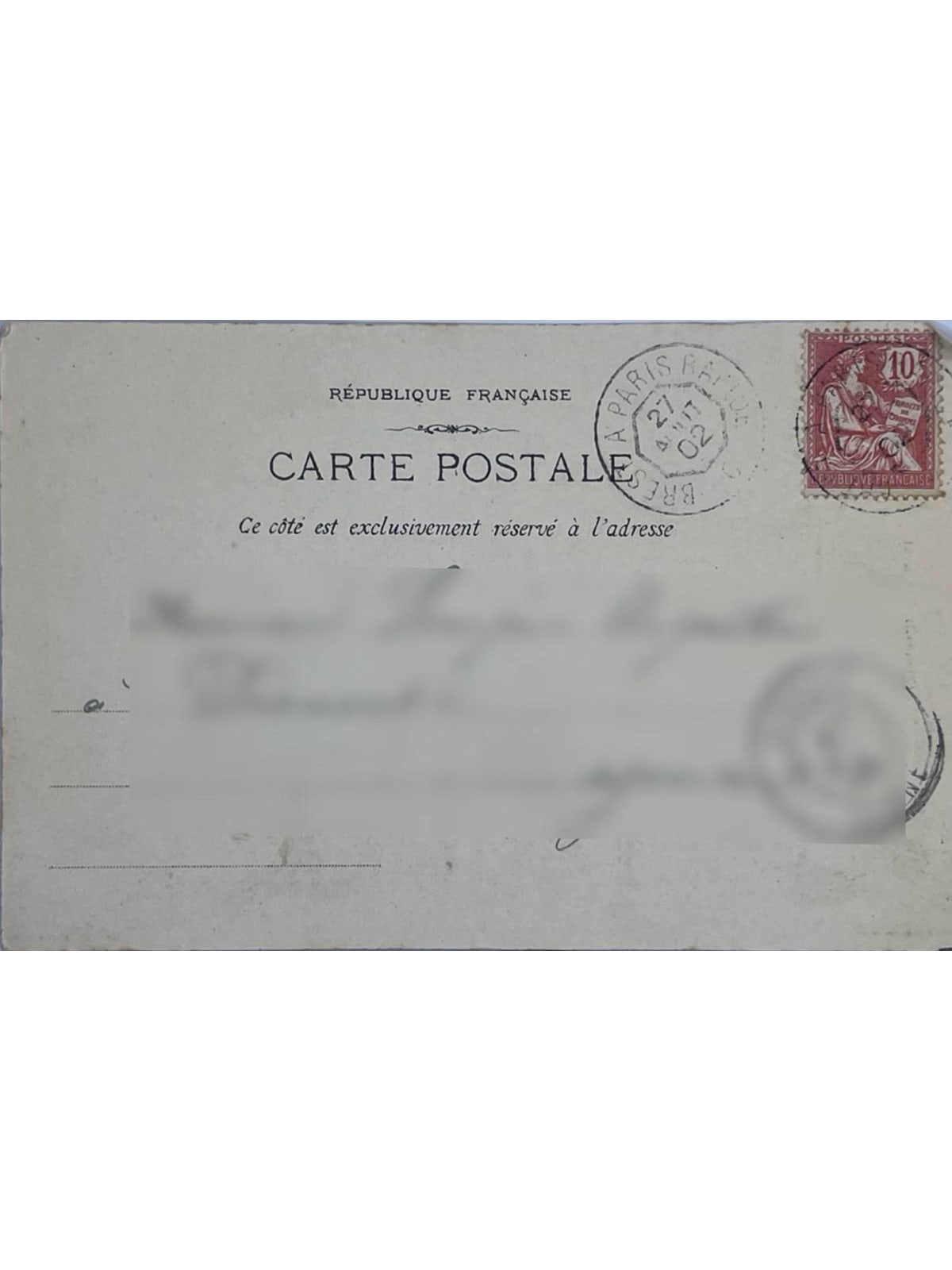 Verso de la carte postale