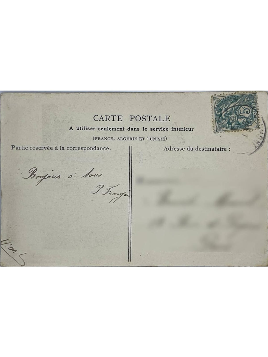 Verso de la carte postale