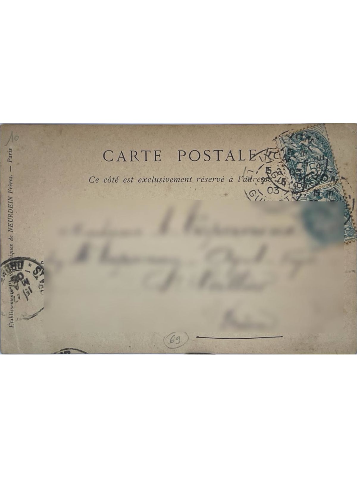 Verso de la carte postale