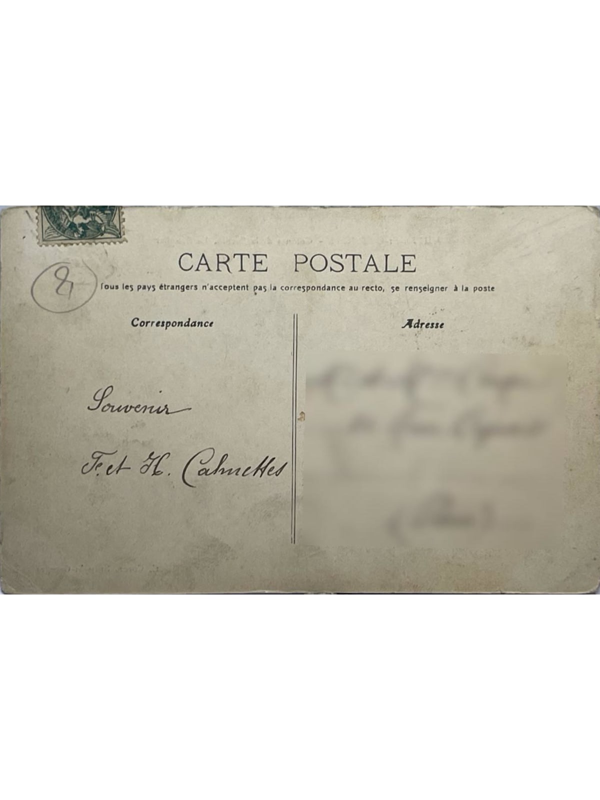 Verso de la carte postale