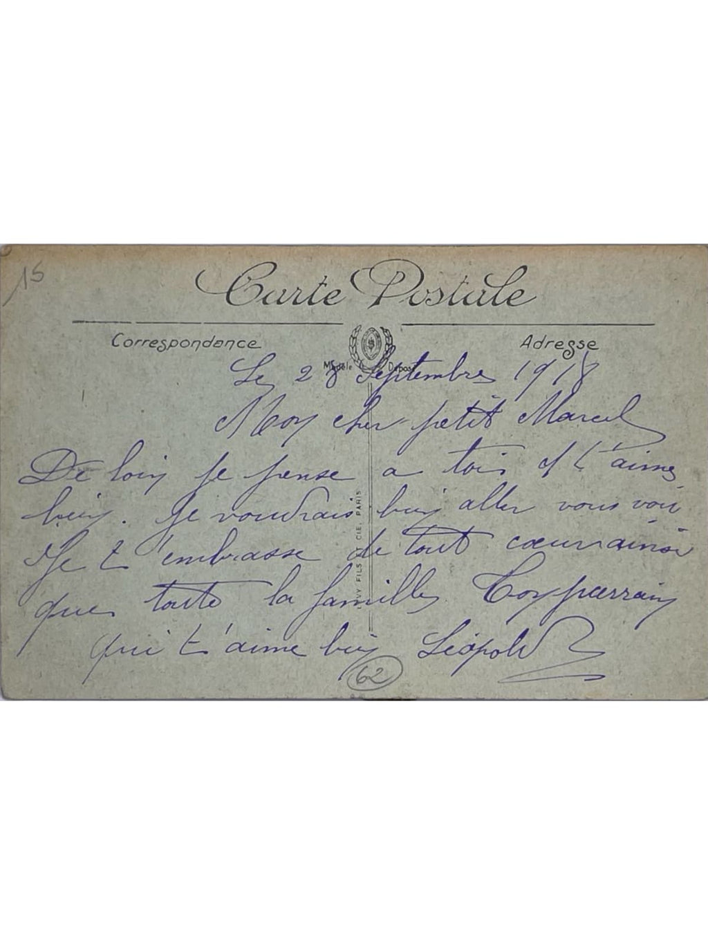Verso de la carte postale