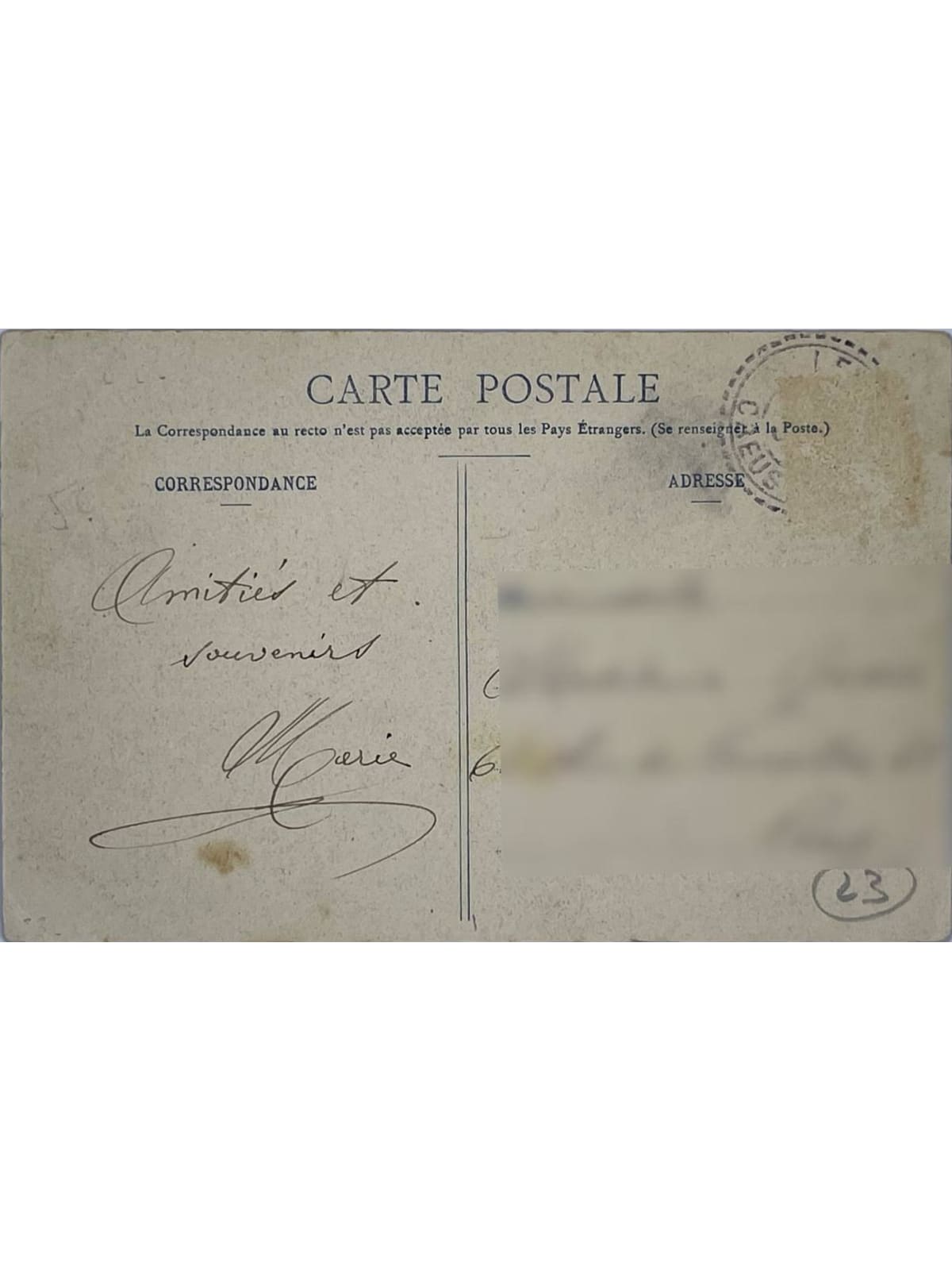 Verso de la carte postale