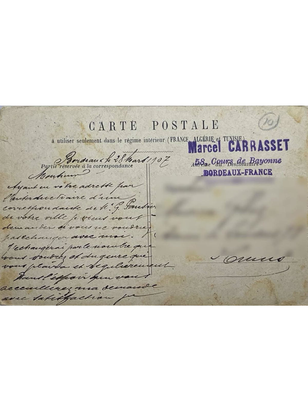 Verso de la carte postale