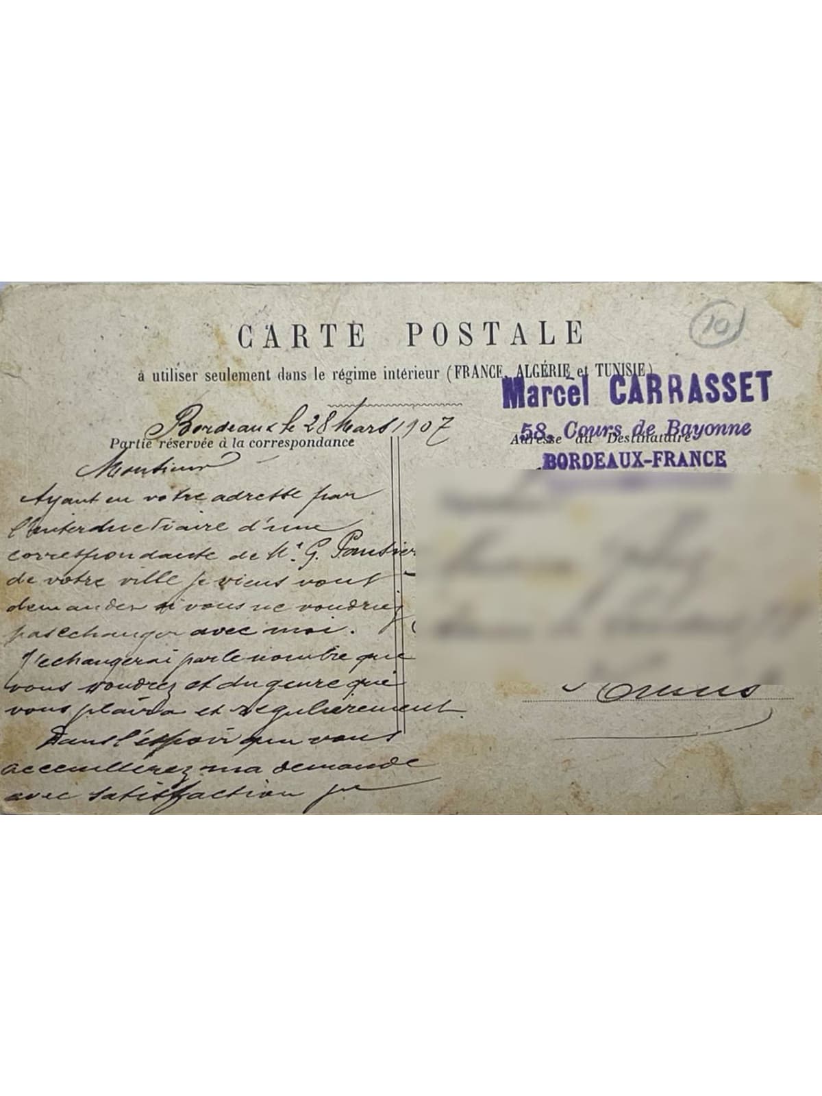 Verso de la carte postale