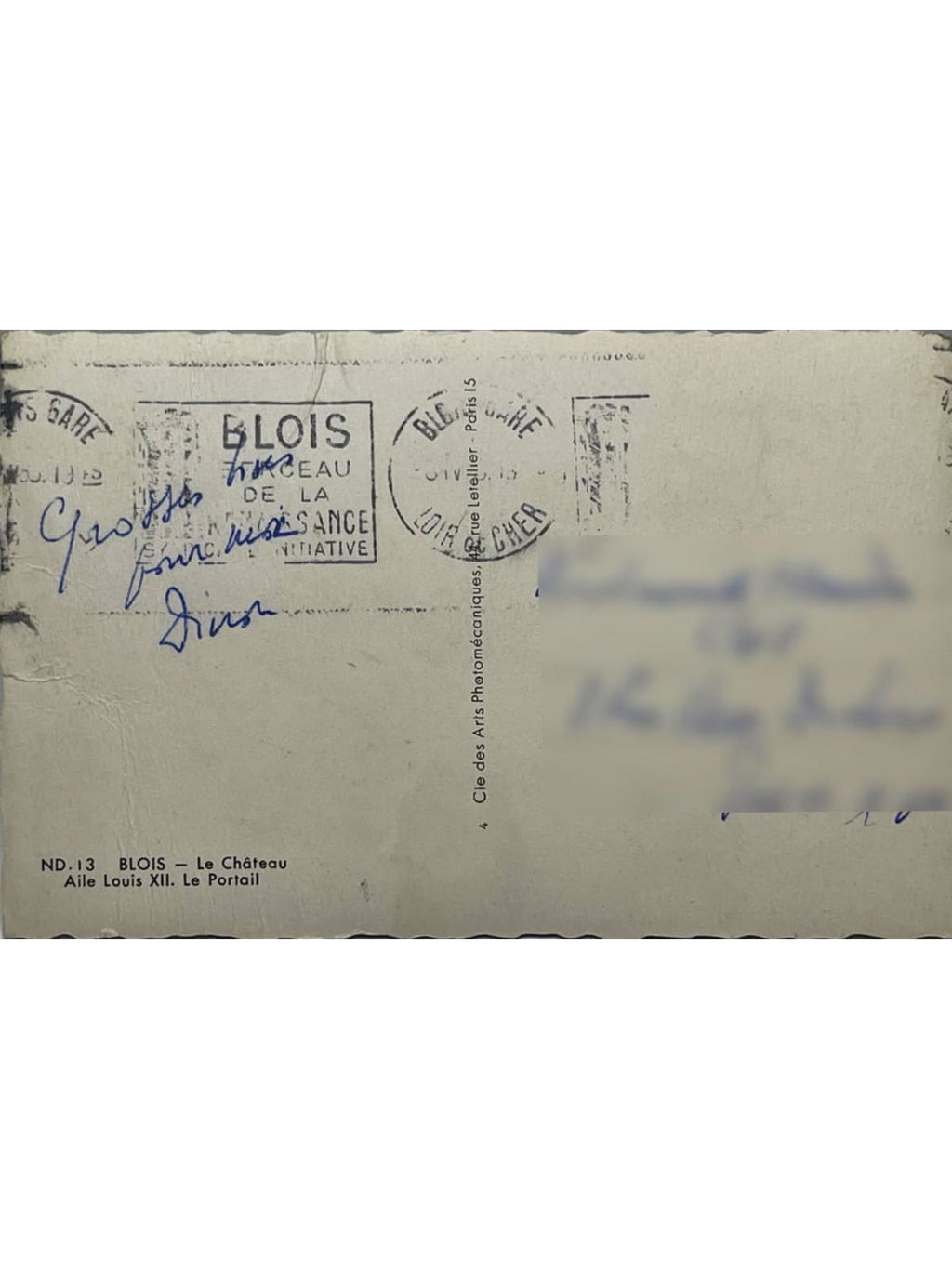 Verso de la carte postale