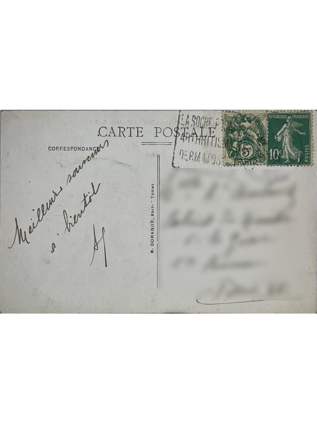Verso de la carte postale