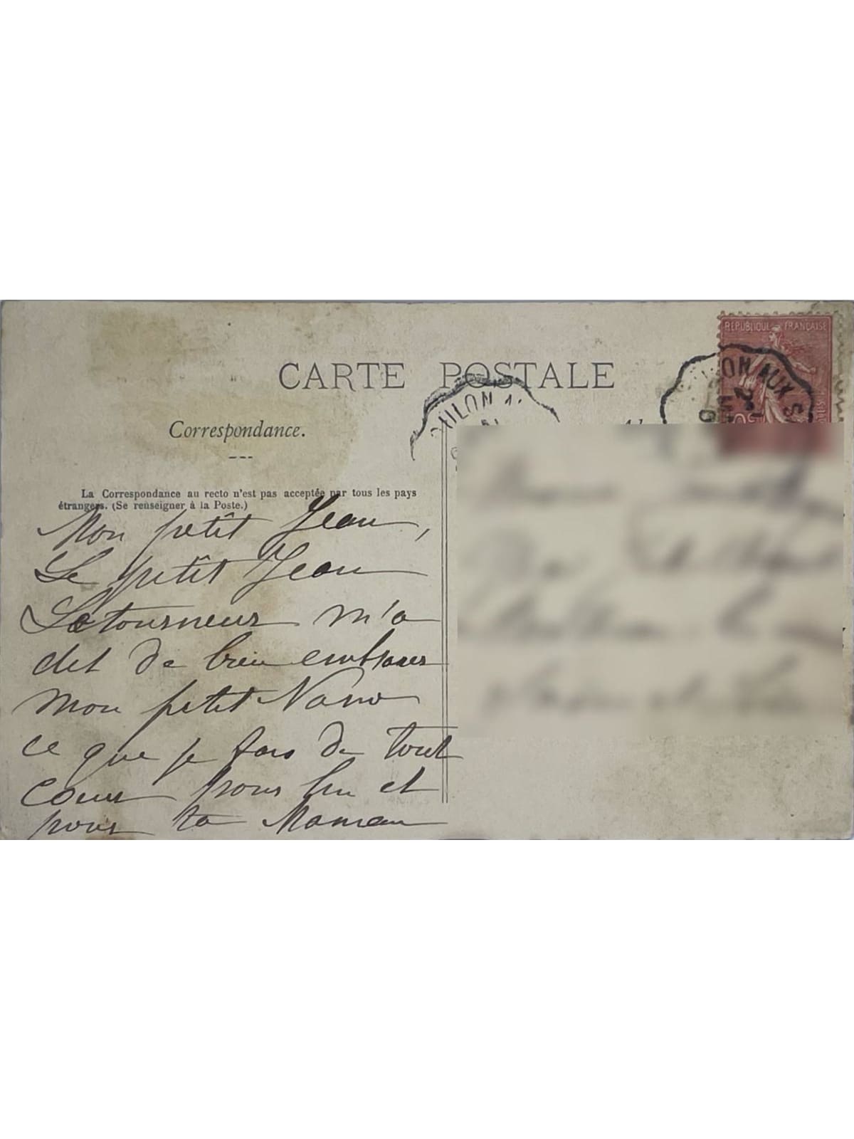 Verso de la carte postale