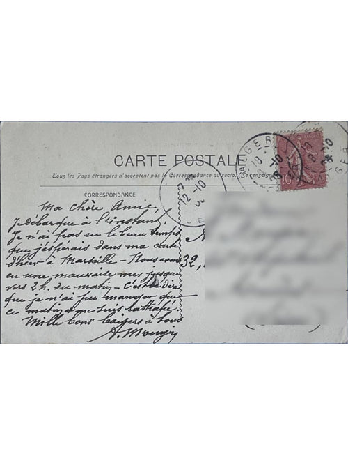 Verso de la carte postale