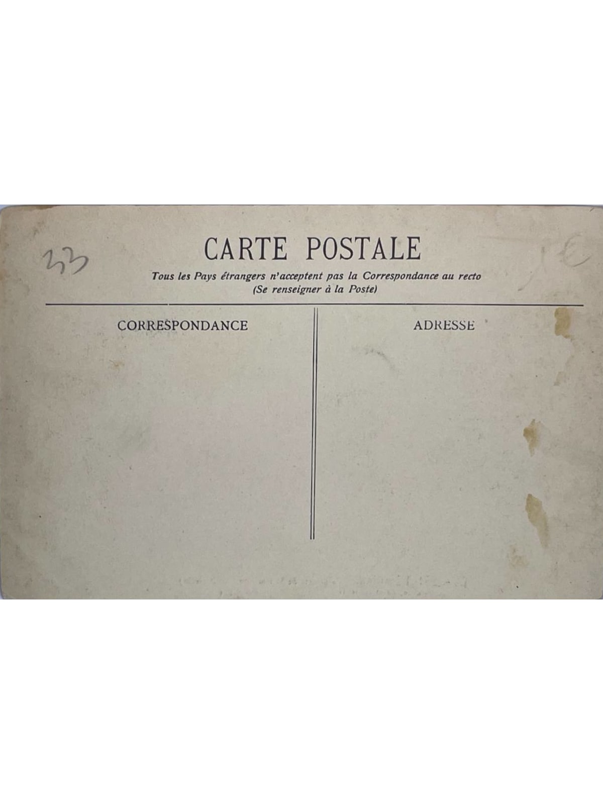 Verso de la carte postale