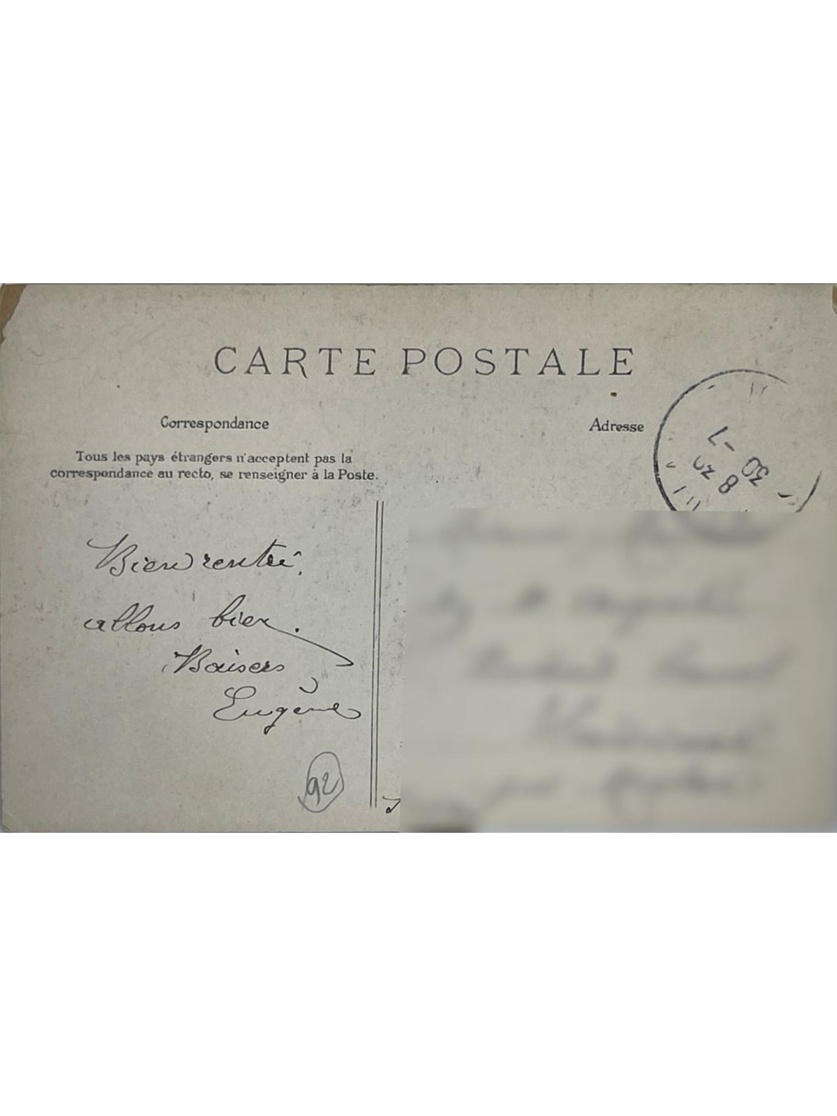 Verso de la carte postale