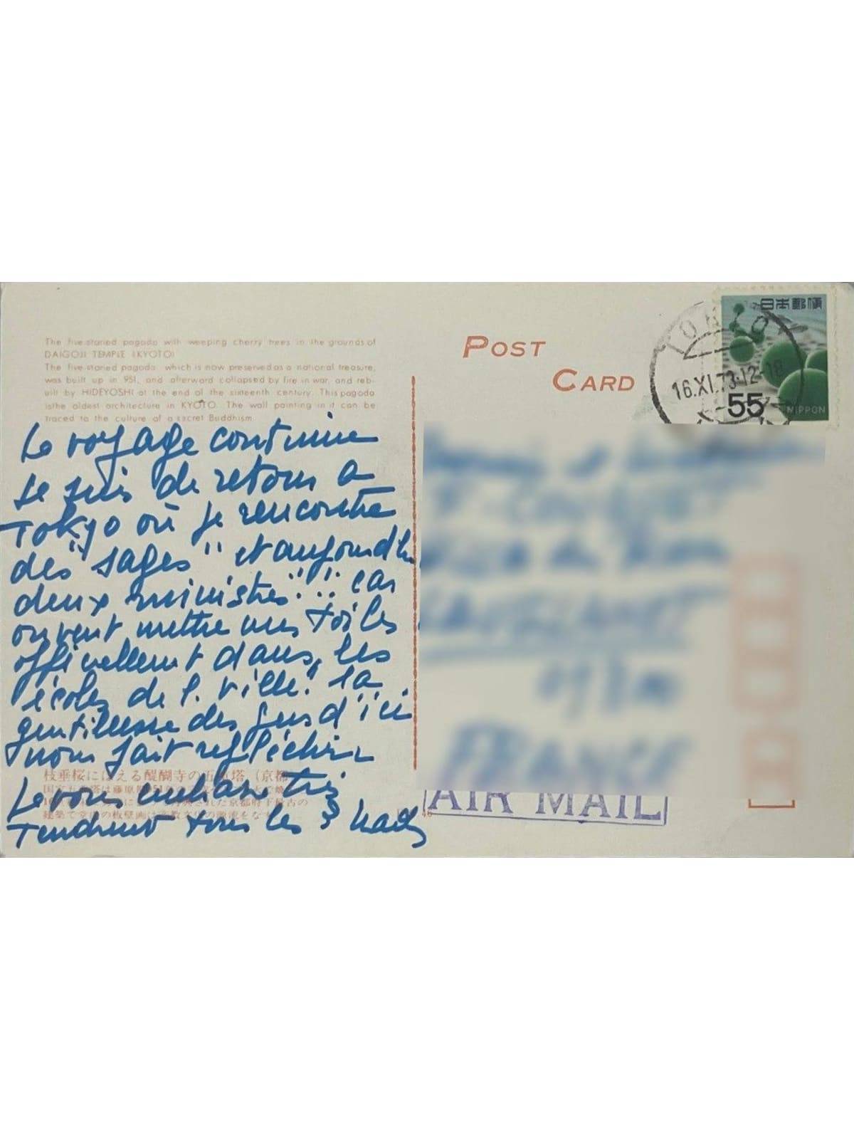 Verso de la carte postale