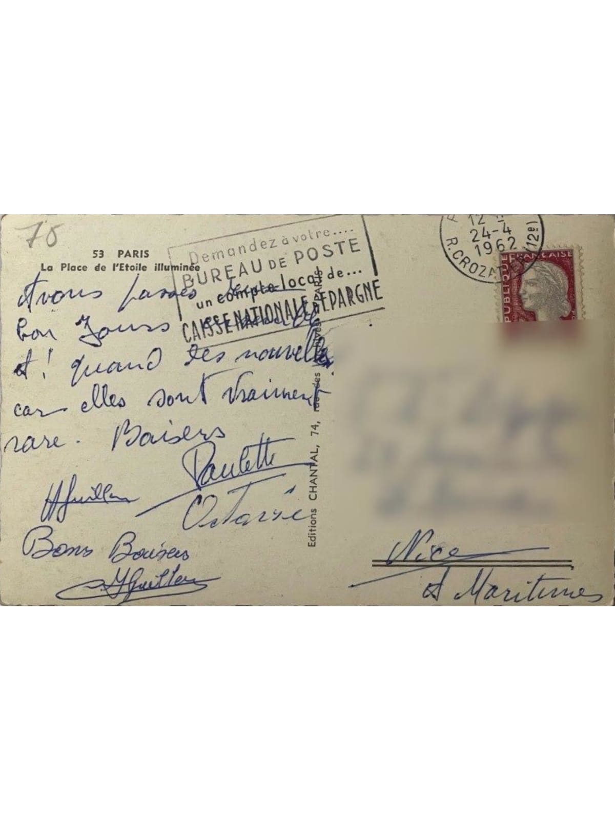 Verso de la carte postale
