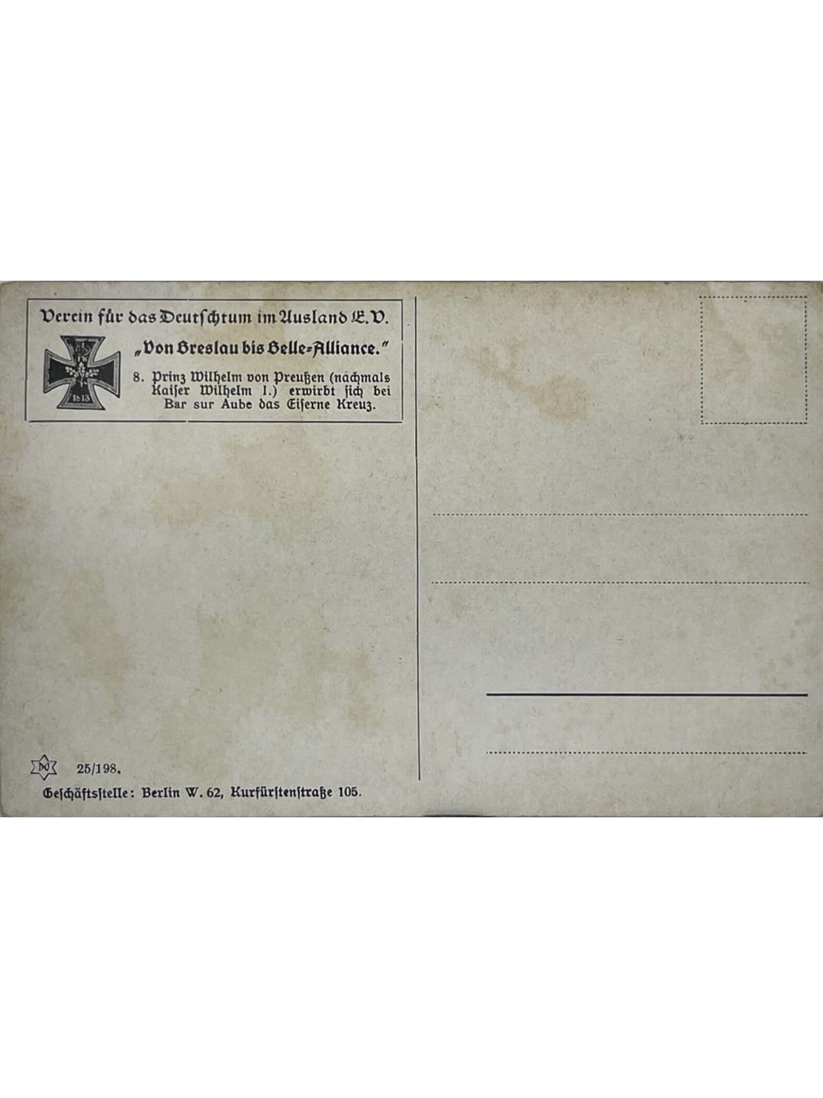 Verso de la carte postale