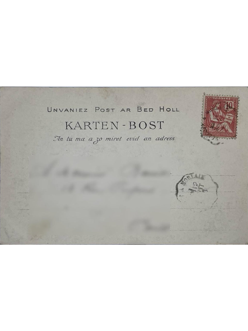 Verso de la carte postale