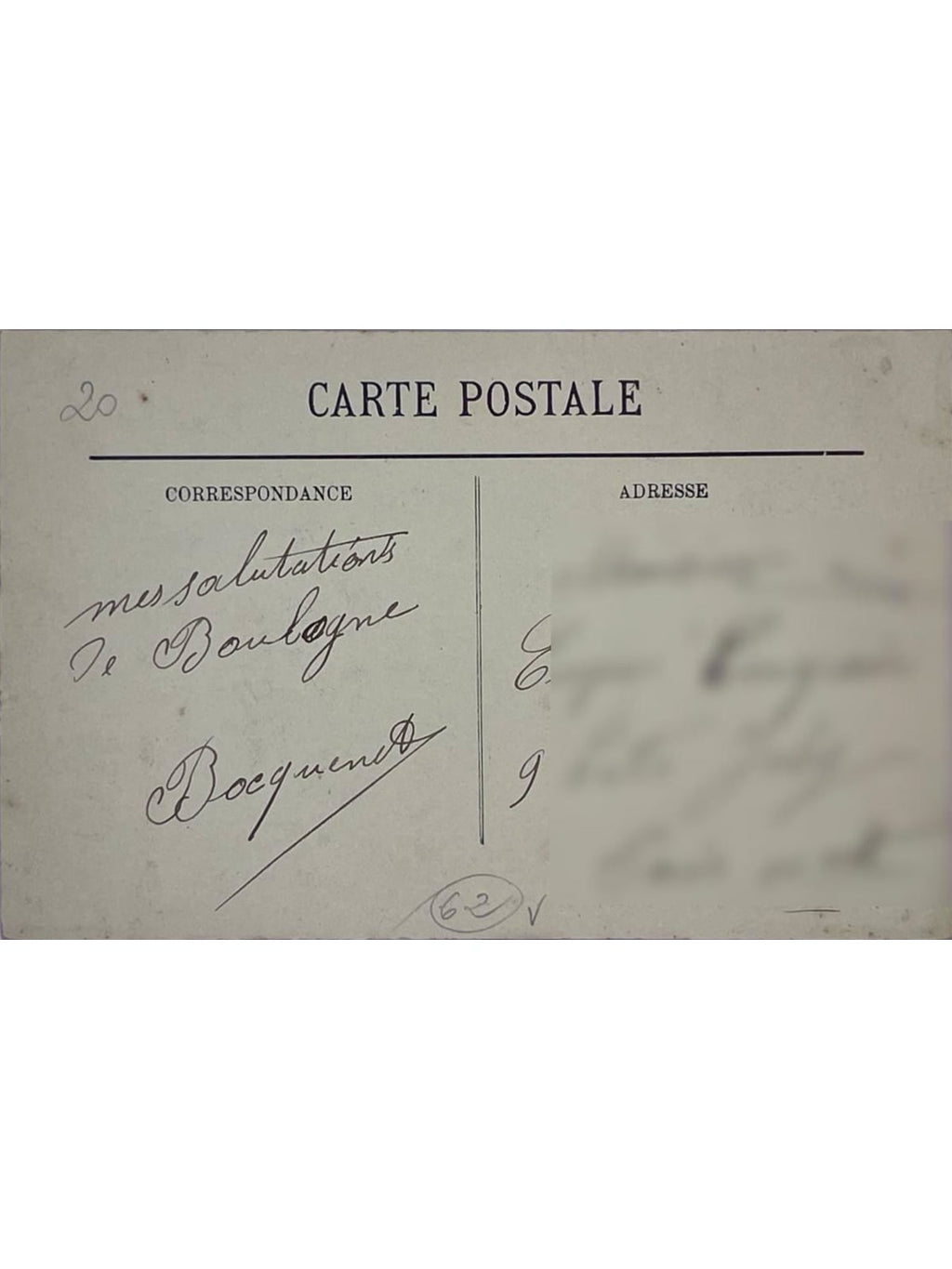 Verso de la carte postale