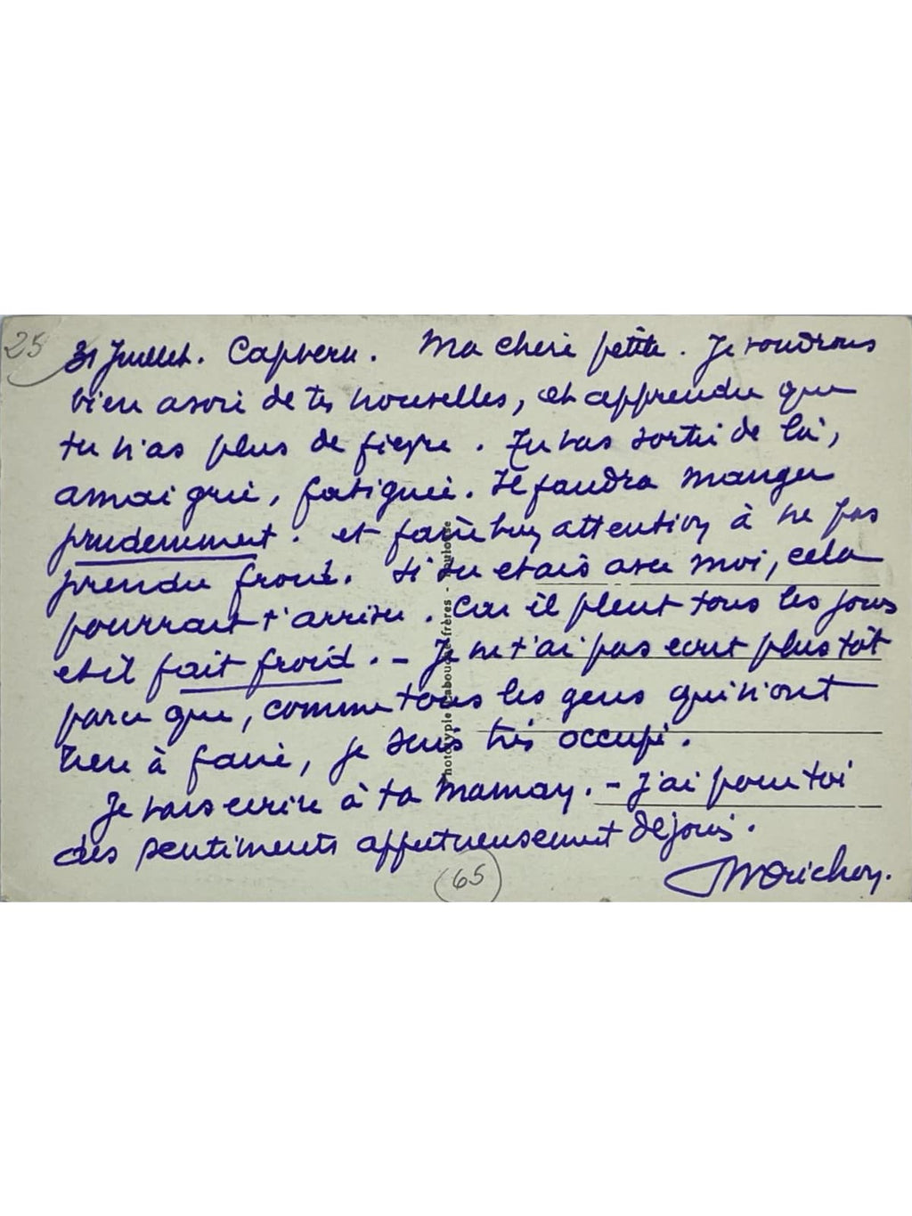 Verso de la carte postale