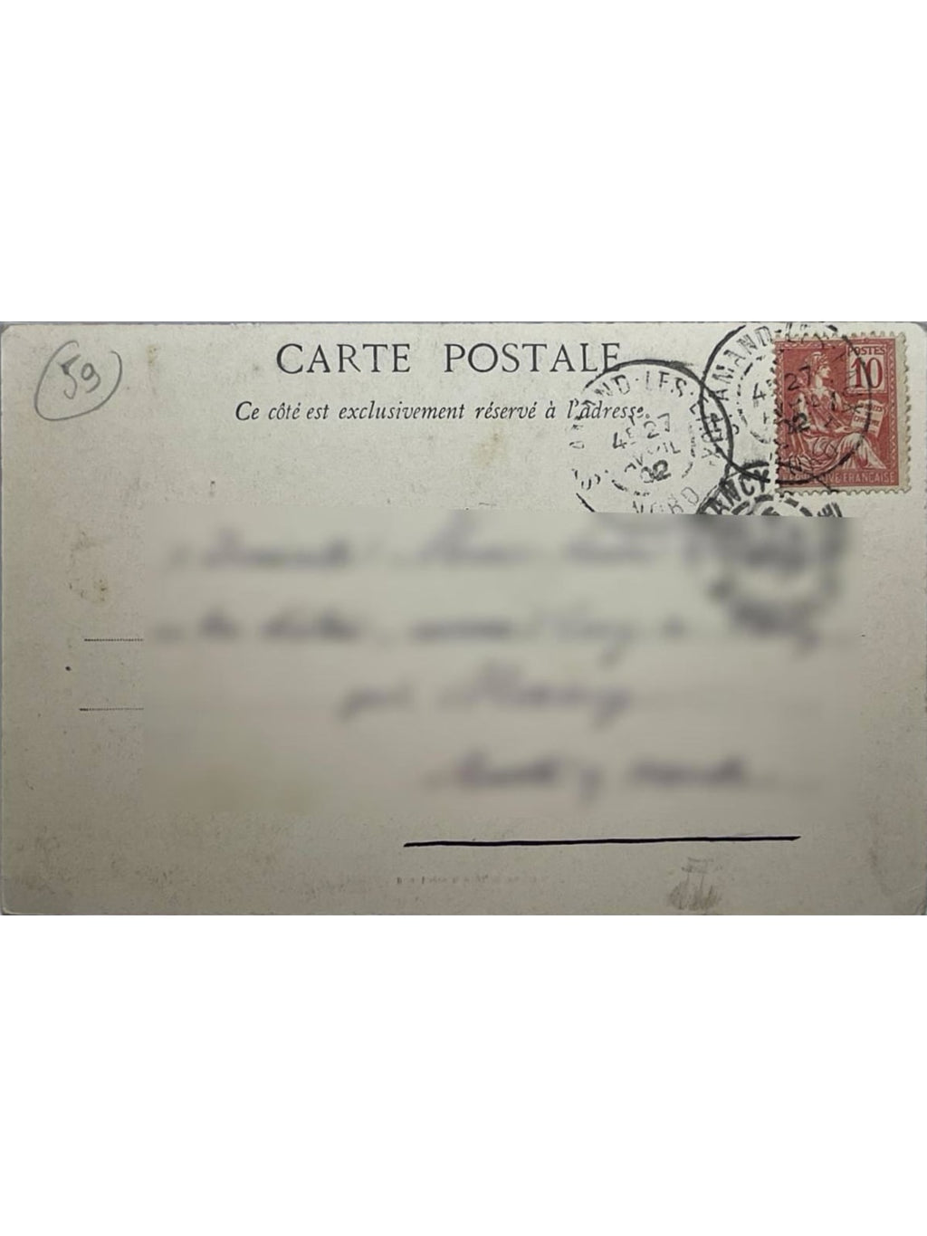 Verso de la carte postale
