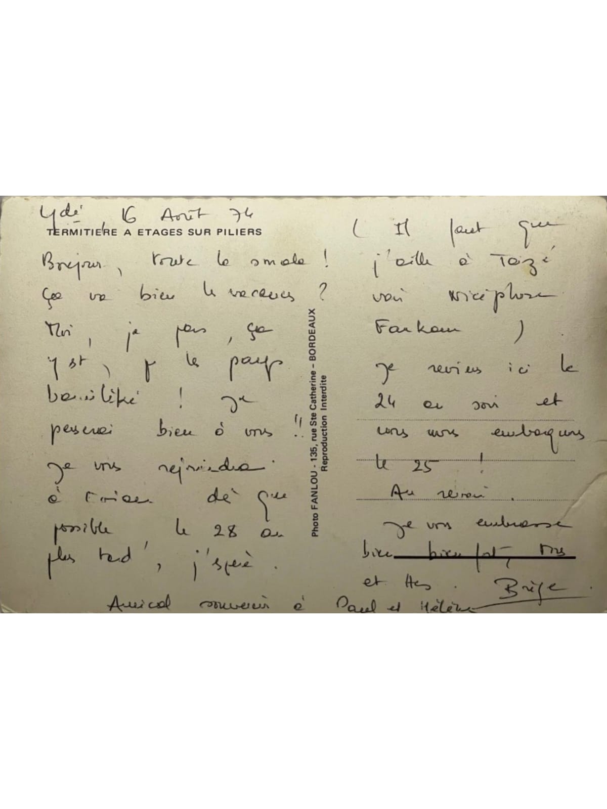 Verso de la carte postale
